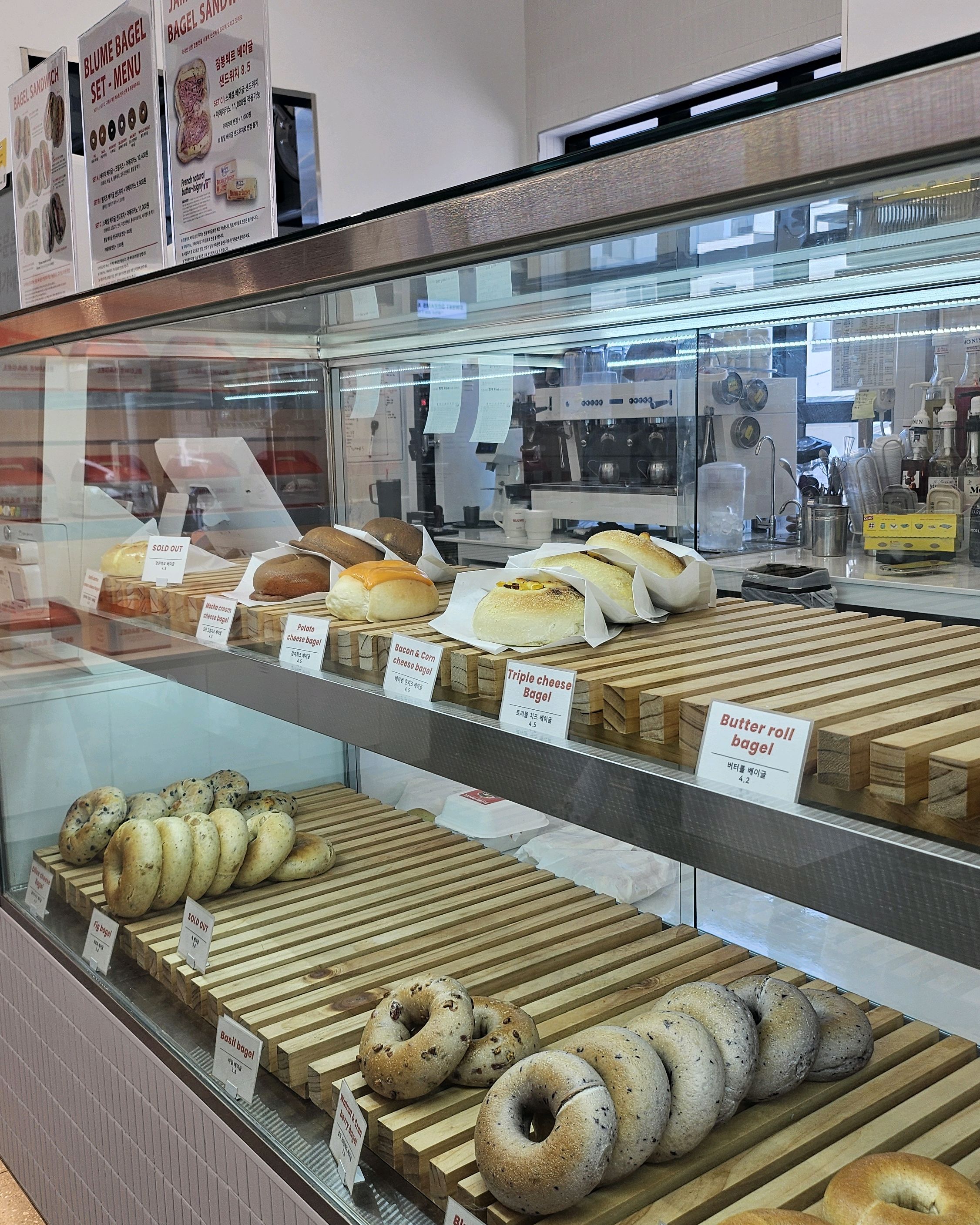 맛있어서 항상 오는곳 ! - 제주 맛집 블루메베이글