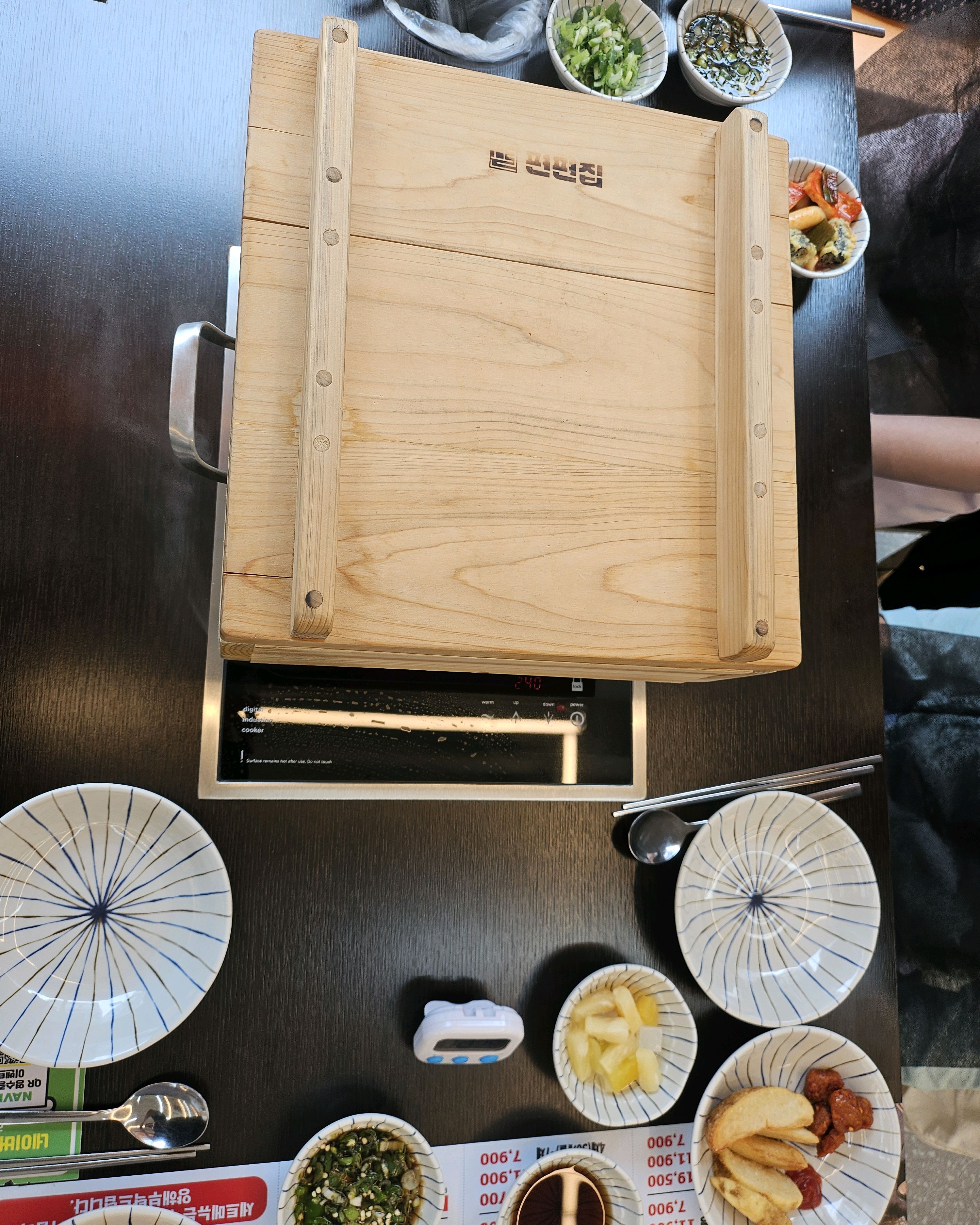 고기 무한리필로 먹을 수 있고 구운고기 아닌것 먹고 싶을때 좋네요 편백찜도 맛나구요 ~ - 인천 맛집 편편집 인천삼산점