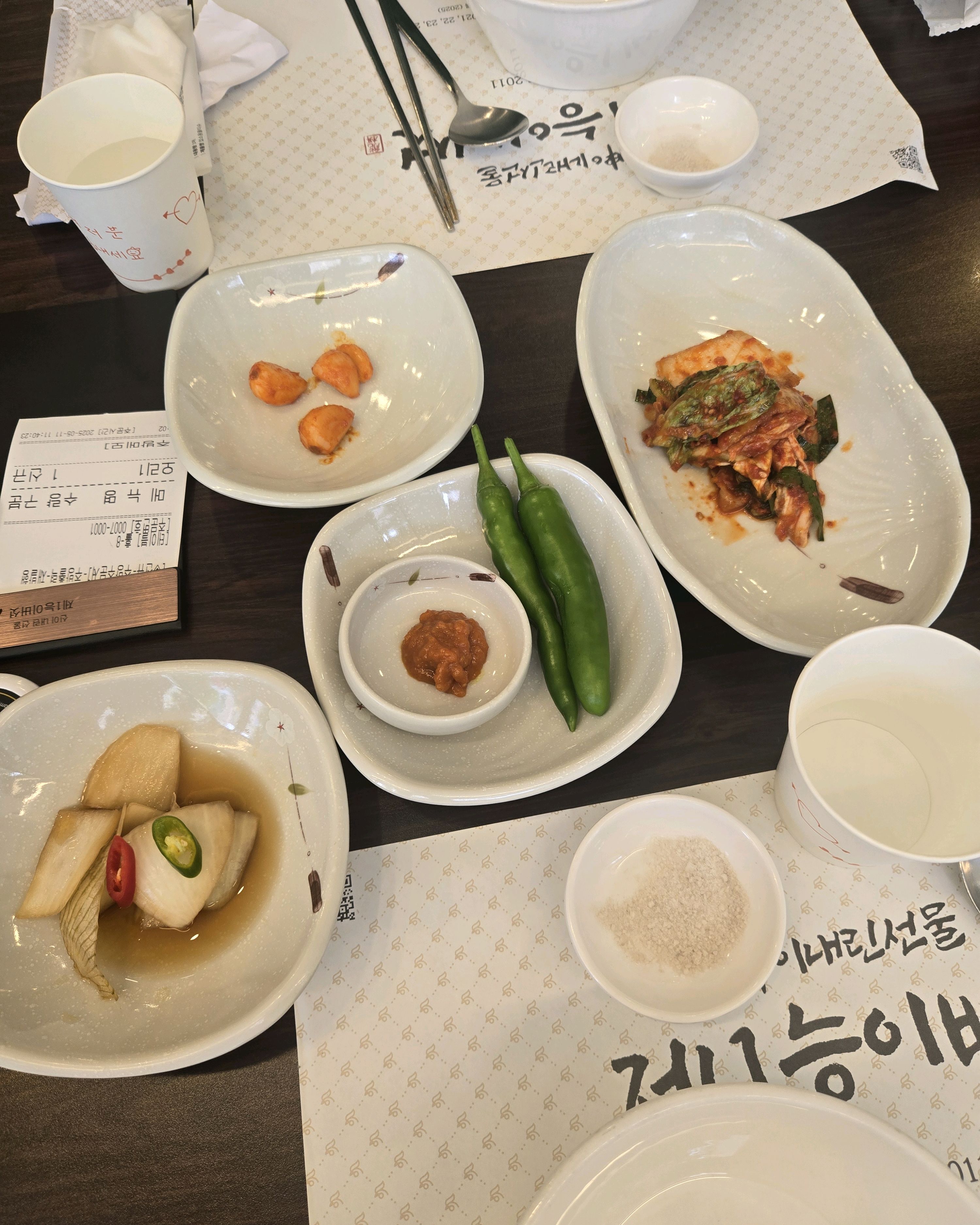 서비스 찰밥 감사했고  맛있었습니다 - 대구 맛집 성서 제1능이버섯 능이백숙