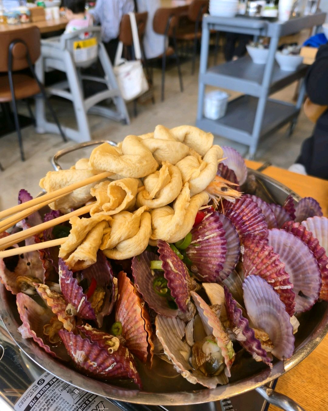 조개전골+칼국수사리+어묵추가 - 인천 맛집 97도씨해물칼국수 영종도본점