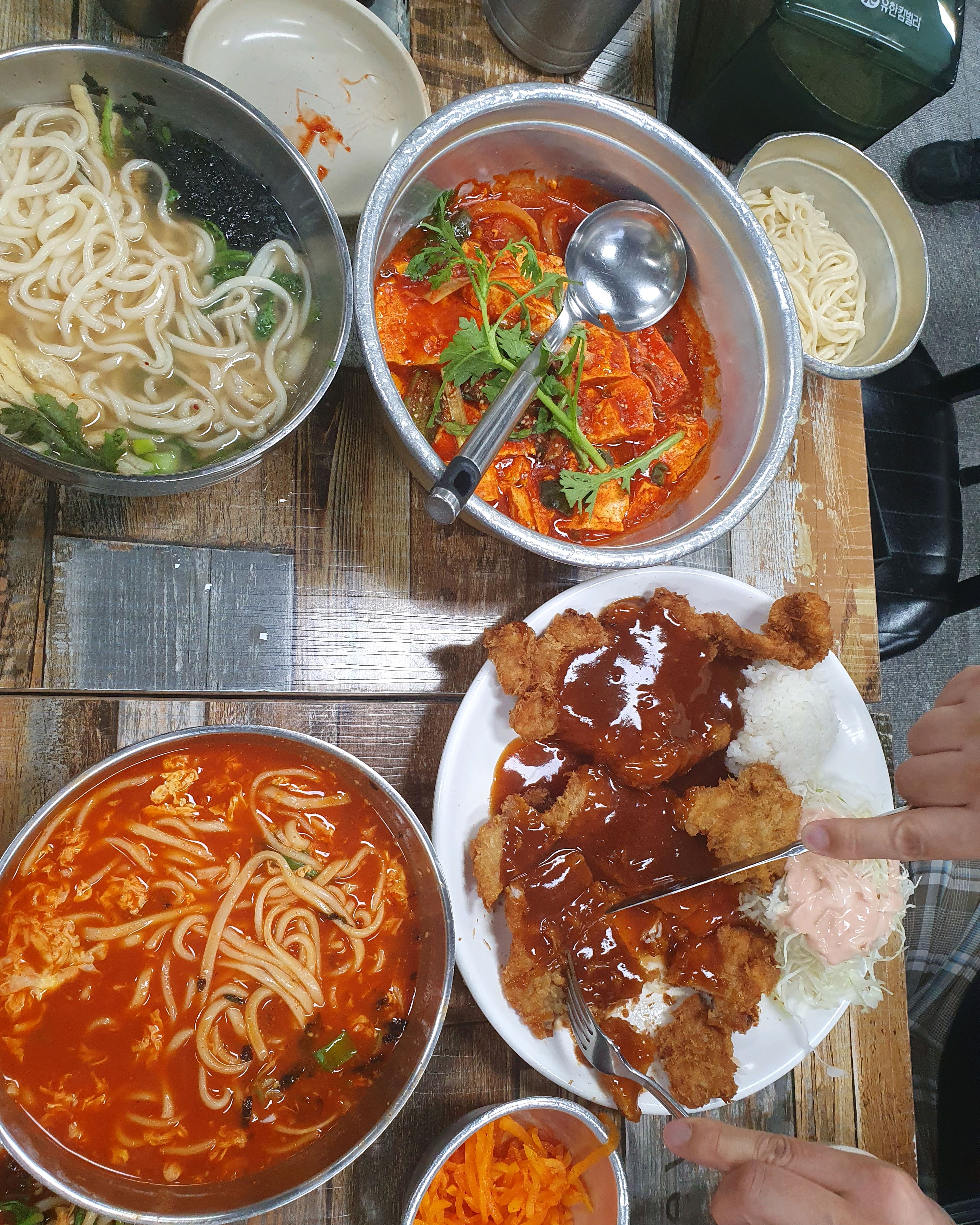 잘먹었습니다 - 대전 맛집 시민칼국수