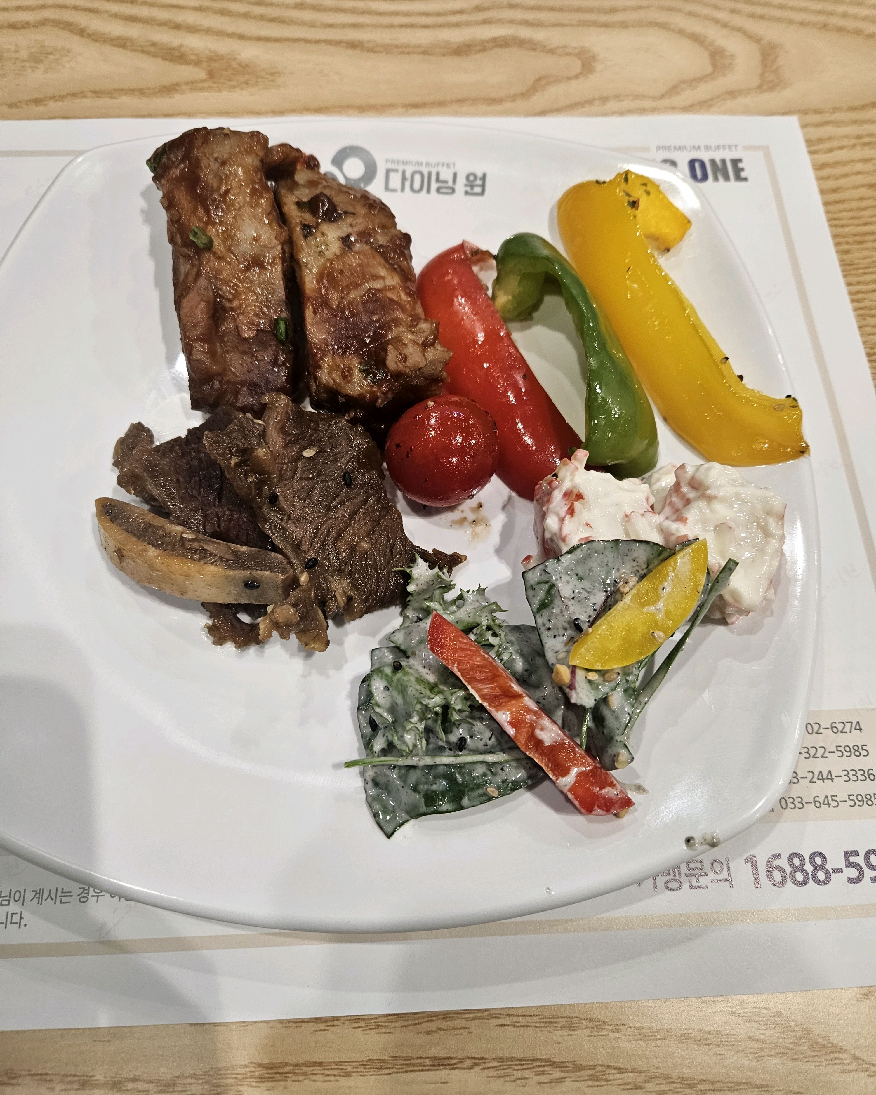 일주일사이에 두번 다녀왔네요 - 반월당 맛집 다이닝원 반월당점