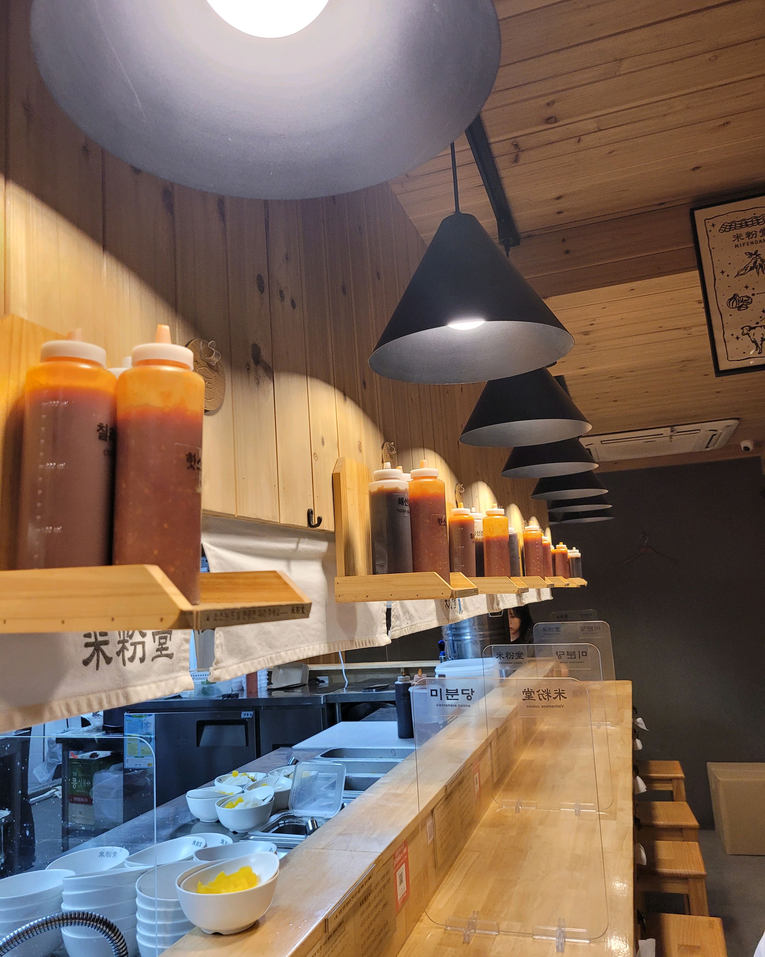 아늑하고 따뜻한 분위기의 맛집! 공원서 놀다가 후루룩 먹고 들어가기 딱 좋아요💕 - 신정동 맛집 미분당 양천구청점