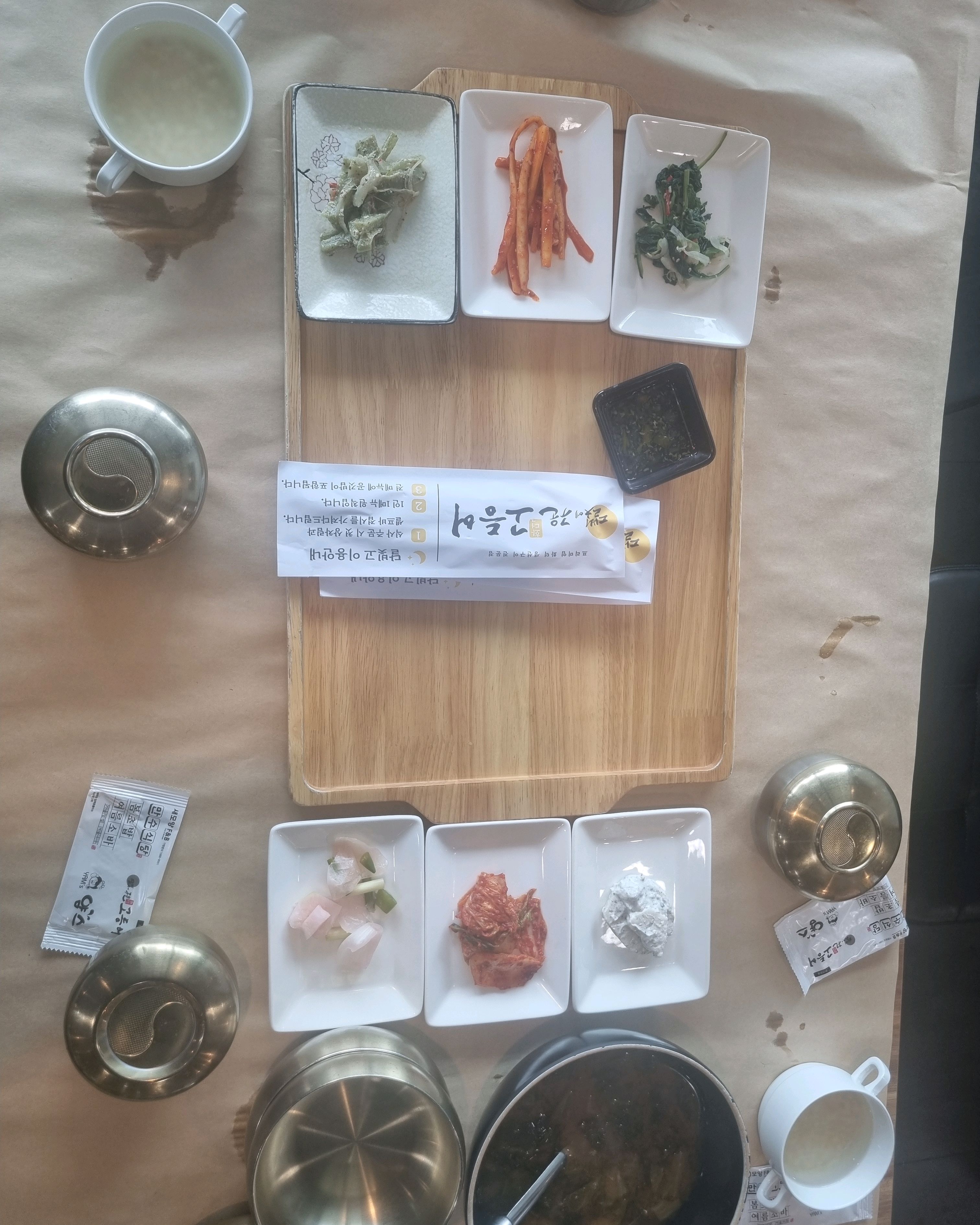 쟁반으로 무한리플할수있고 생선크기랑 불고기가 맛있어요 - 대전 맛집 달빛에구운고등어 도마점