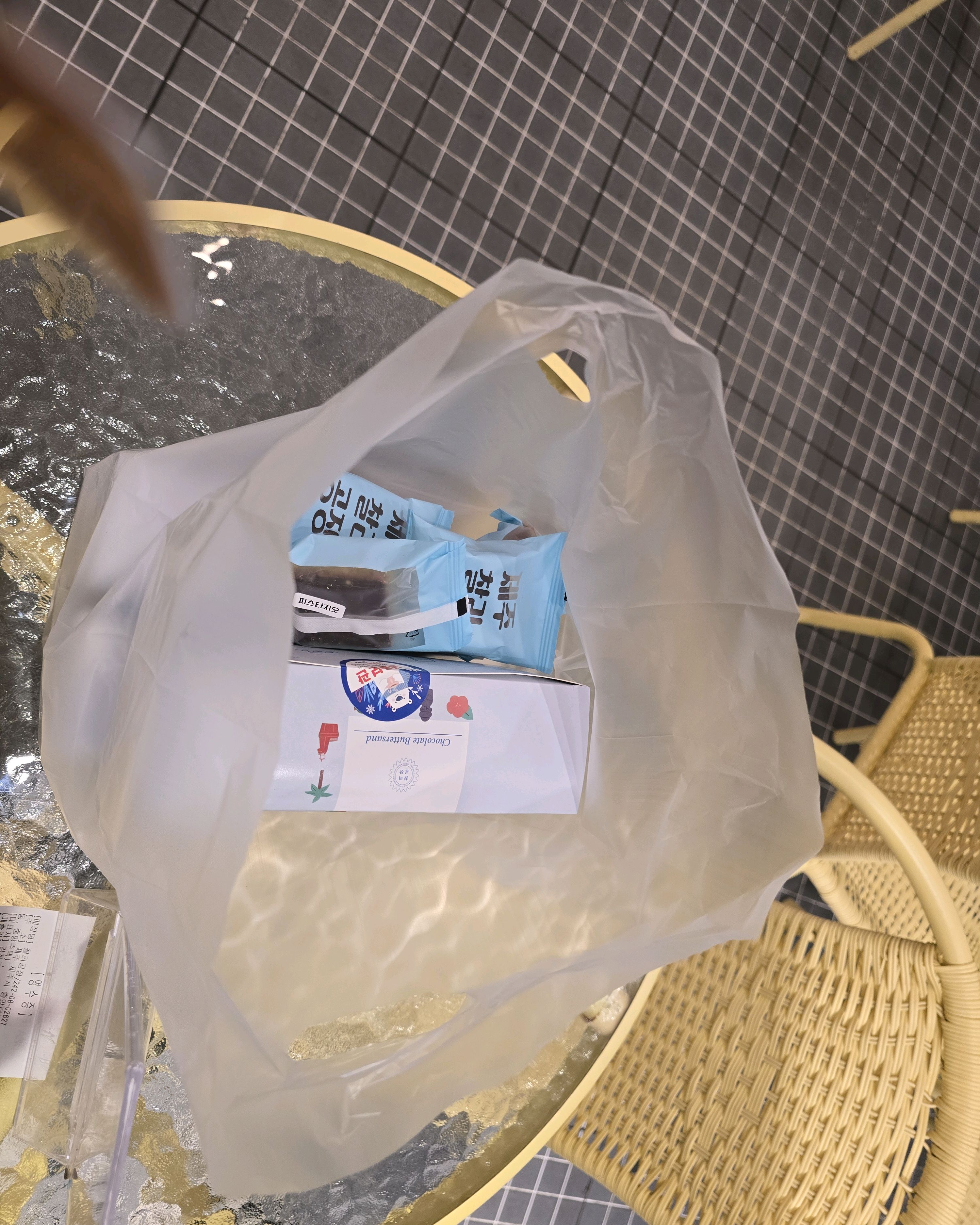 시식했는데너무맛있어서 구매하게됐어요 - 천안아산역 맛집 빕스 천안펜타포트점