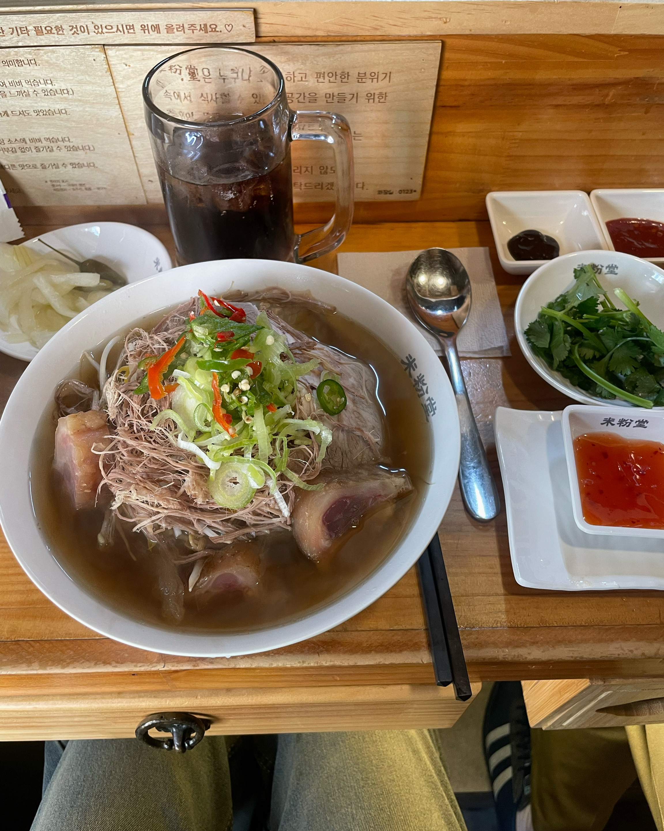 항상 즐겨먹는 미분당 ㅎㅎ - 검단사거리 맛집 미분당 검단사거리역점