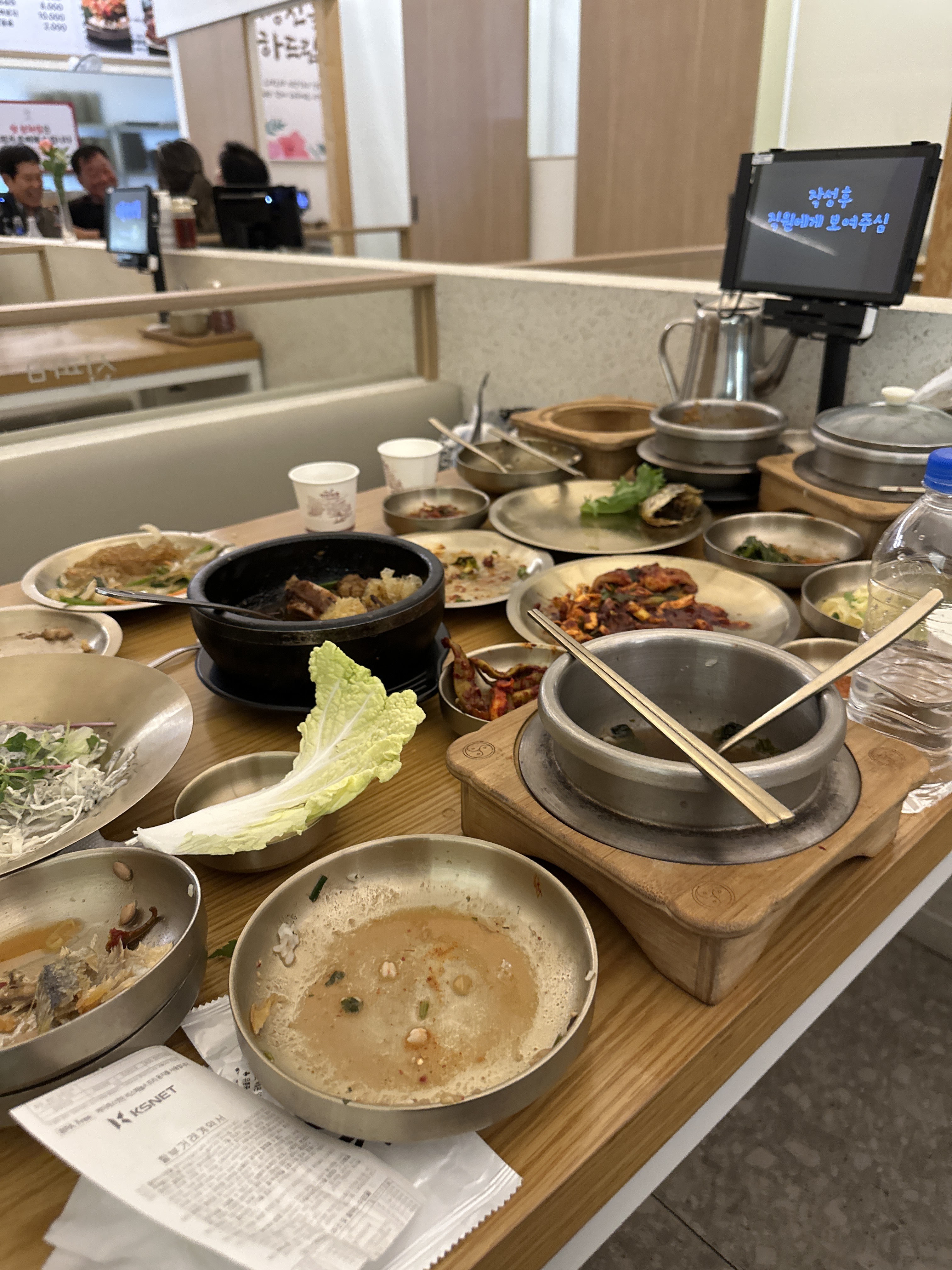 인천 맛집 정밀 20번째 리뷰 이미지