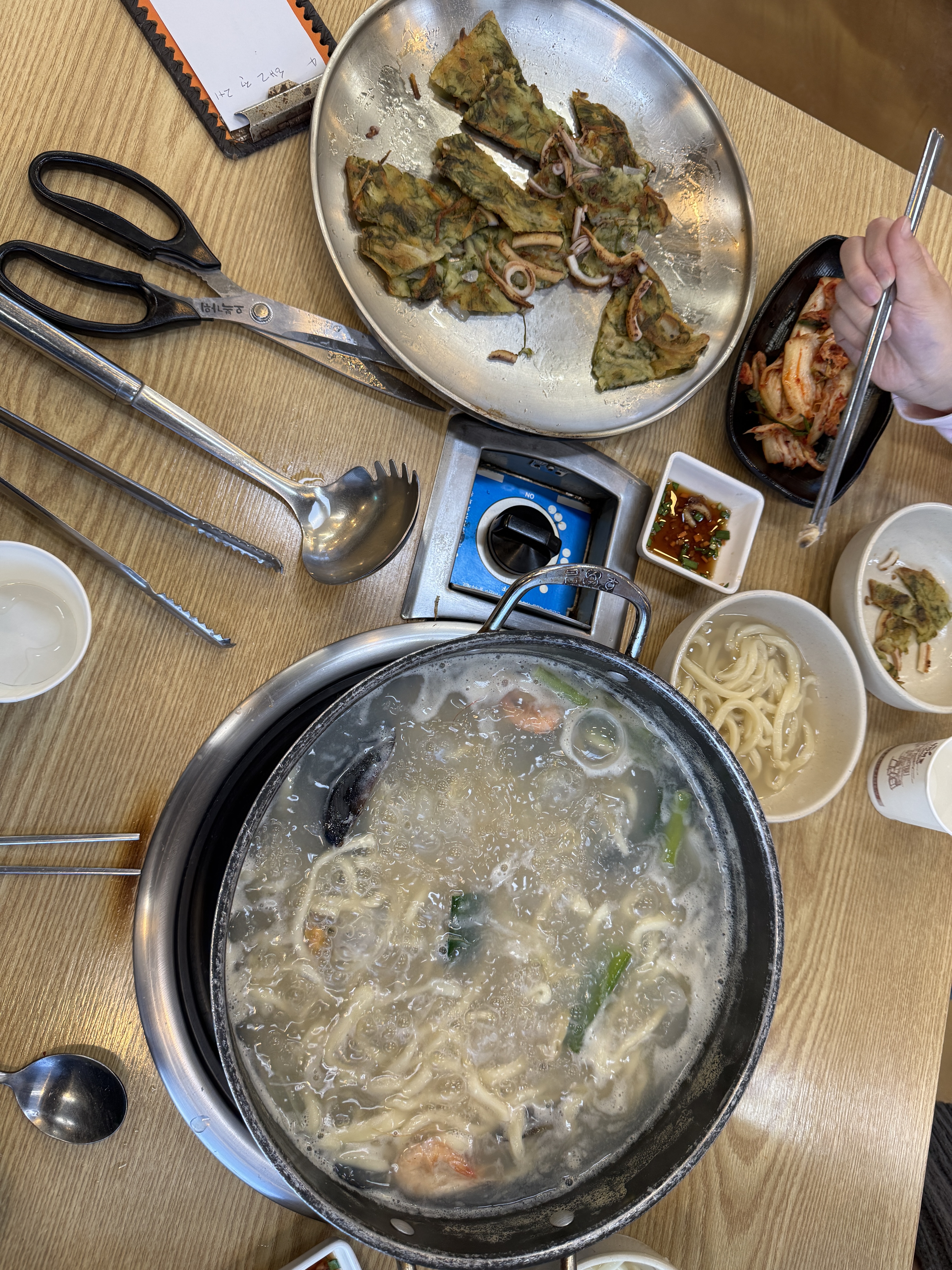 미애네 이미지