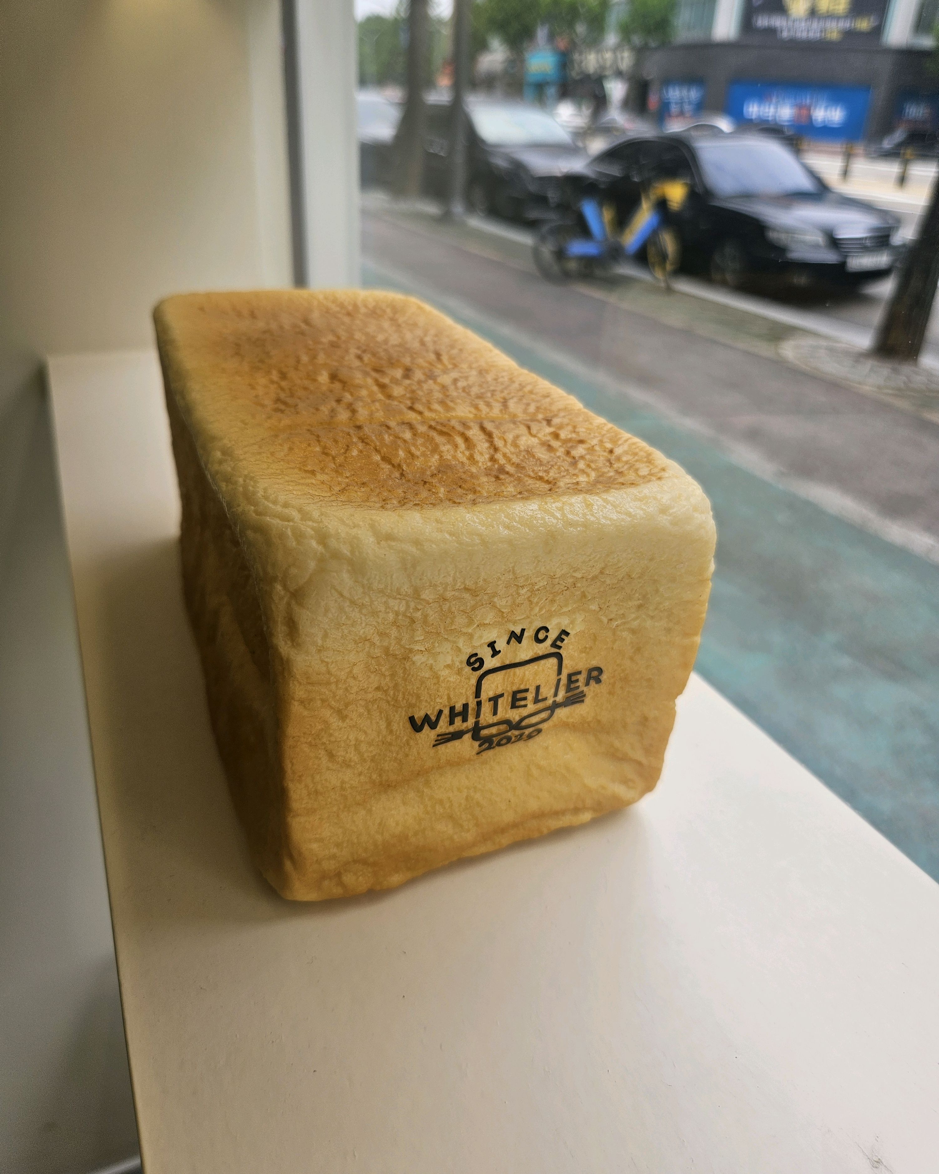 식빵계의 에르메스라고 해서 와봤는데, 너무 맛있네요. - 탄방동 맛집 화이트리에 둔산점