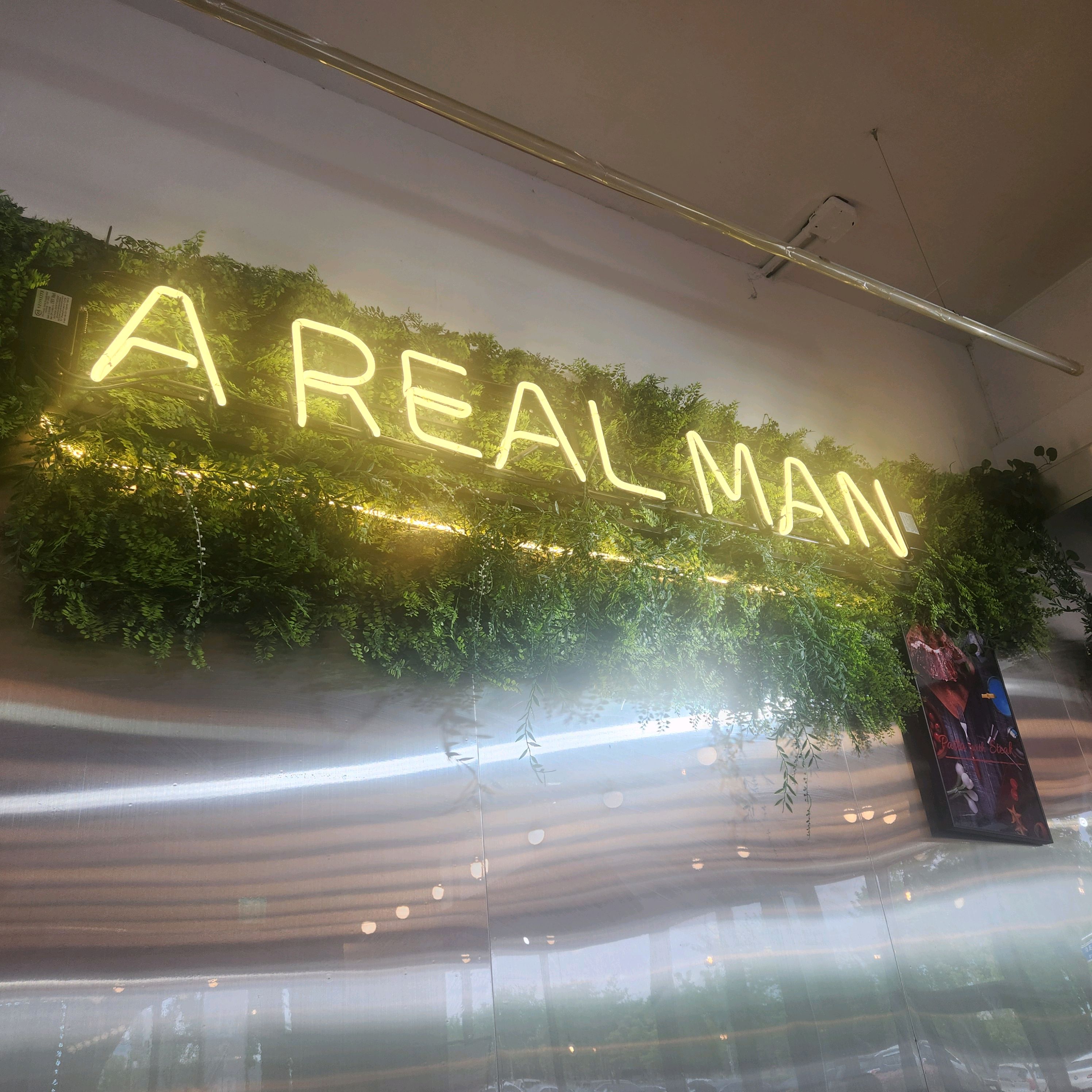 2년전 한달살기하면서 알게 된 집인데, - 아바이마을 맛집 상남자스테이크 엑스포점