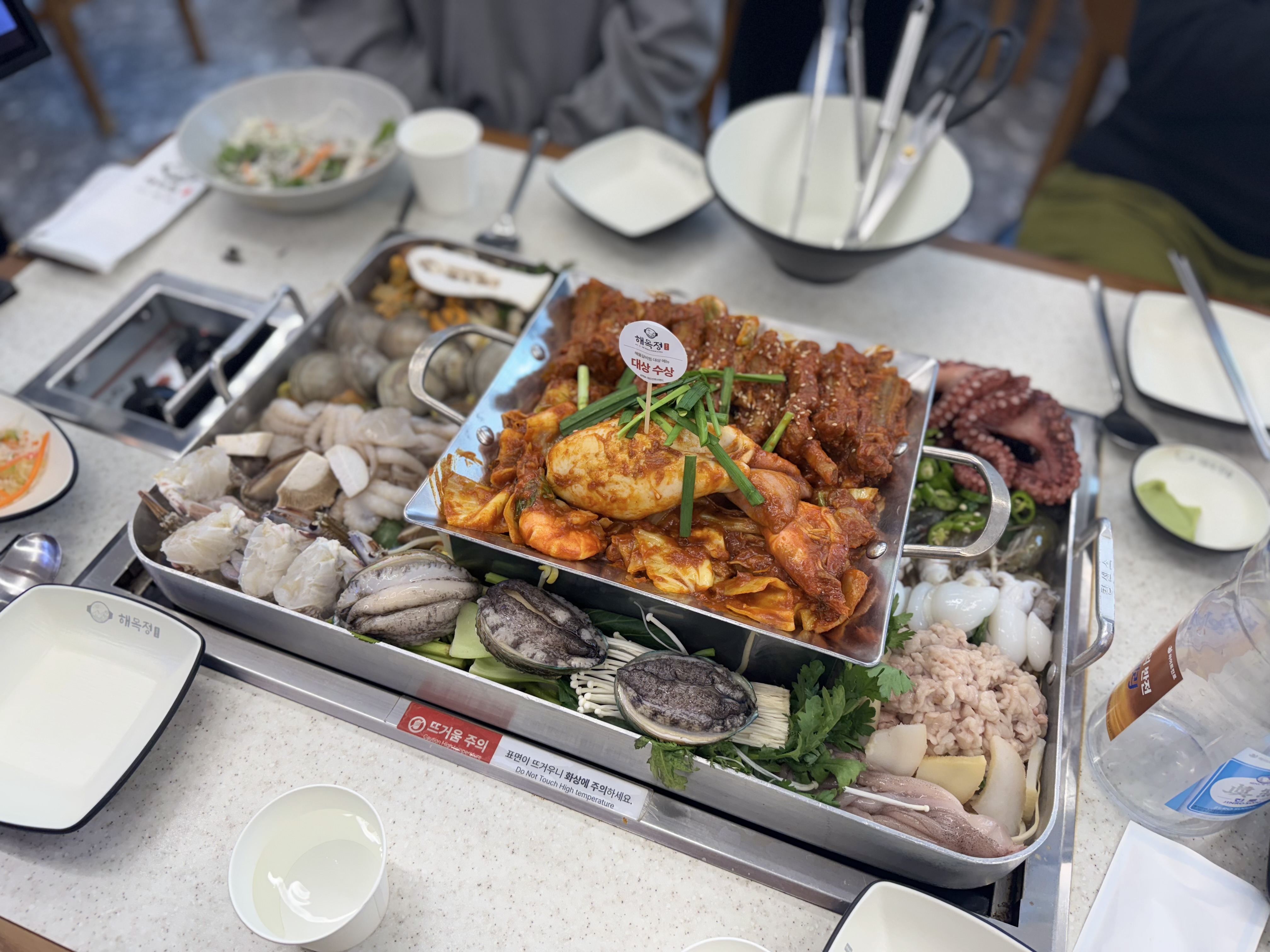이거저거 많이 들어있어요 - 인천 맛집 해목정 검단점