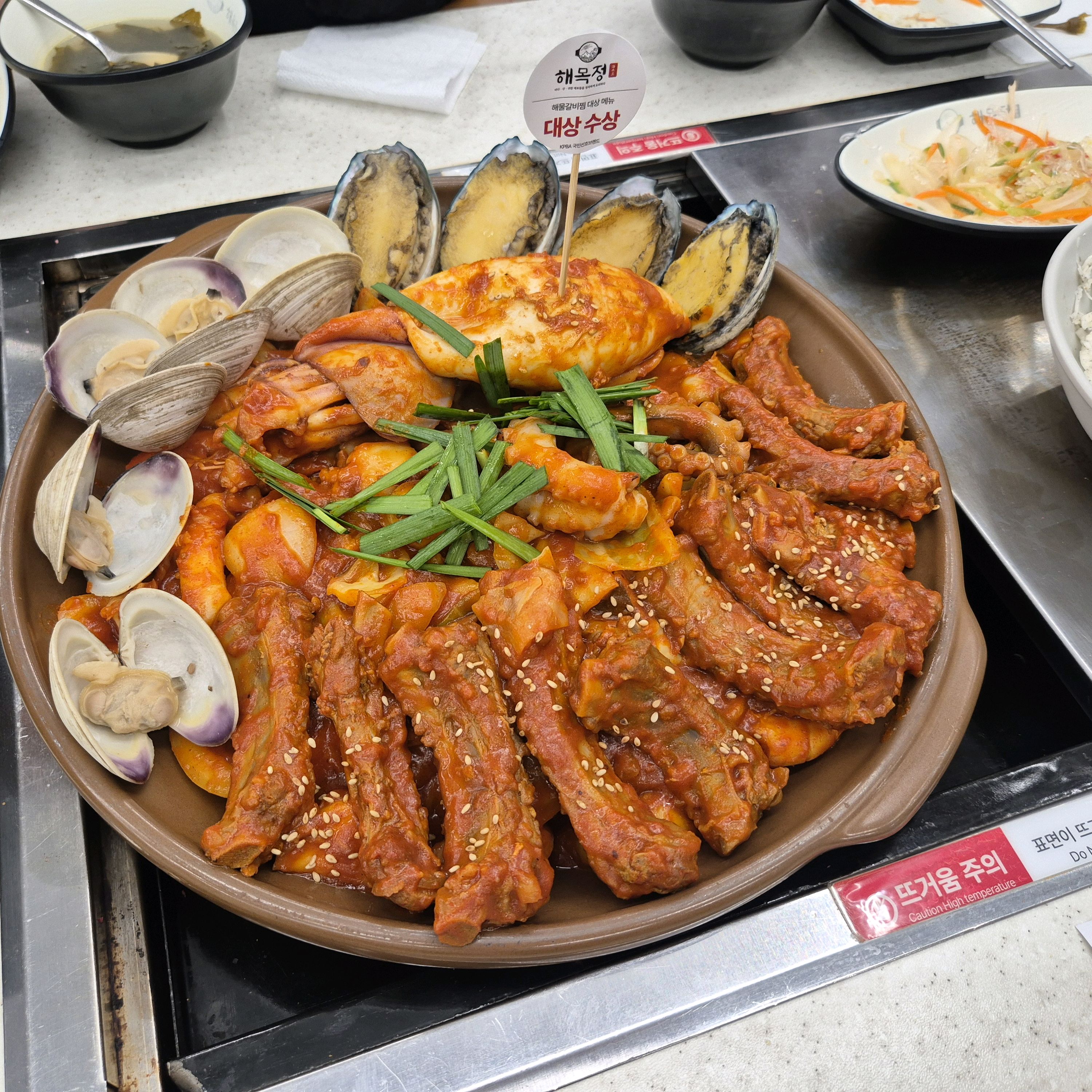 해물갈비찜 먹었는데 너무 맛있어요 - 인천 맛집 해목정 검단점