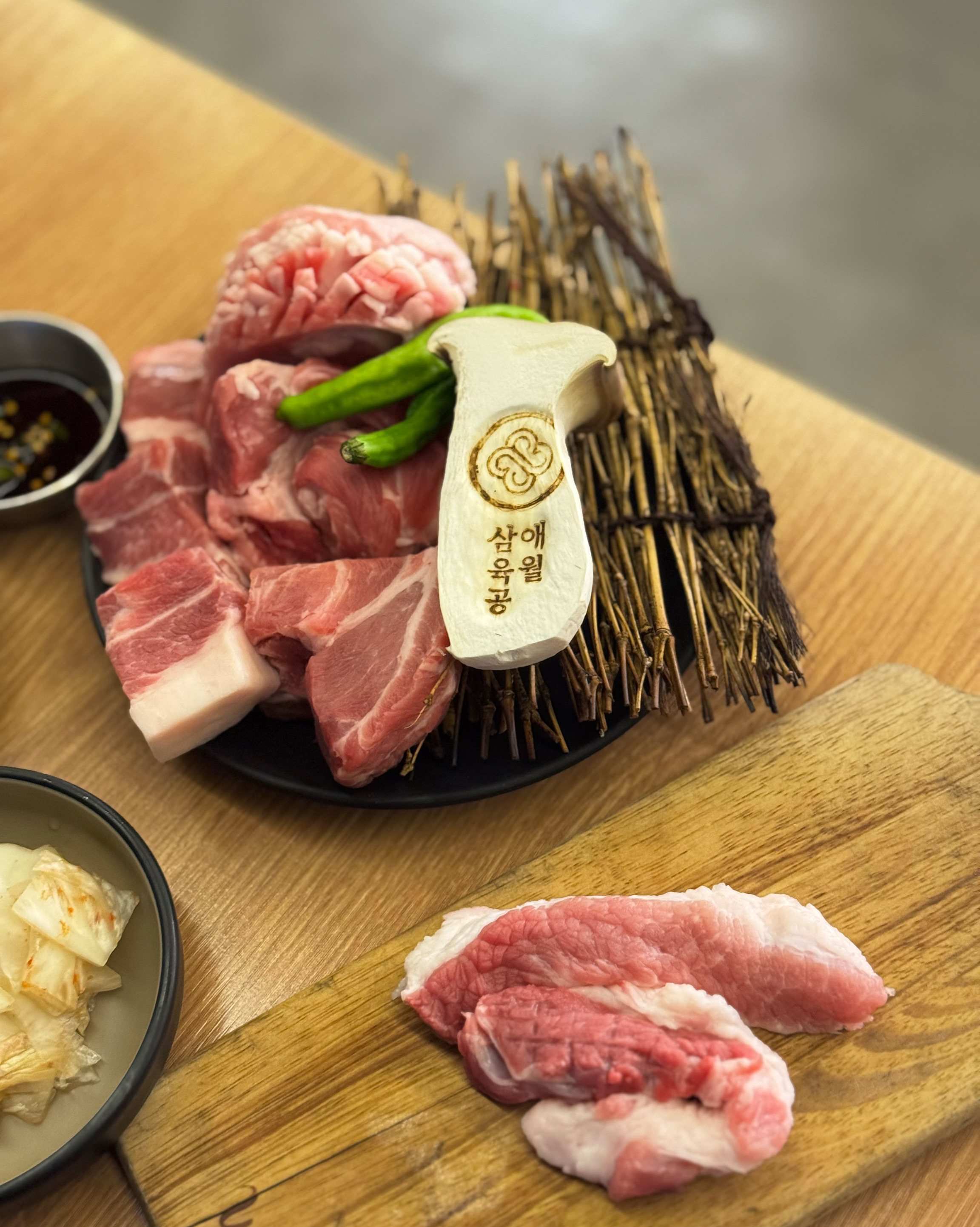 제주에서 다행하게 많이 먹어봤는데 - 제주 맛집 애월 삼육공본점 숙성흑돼지