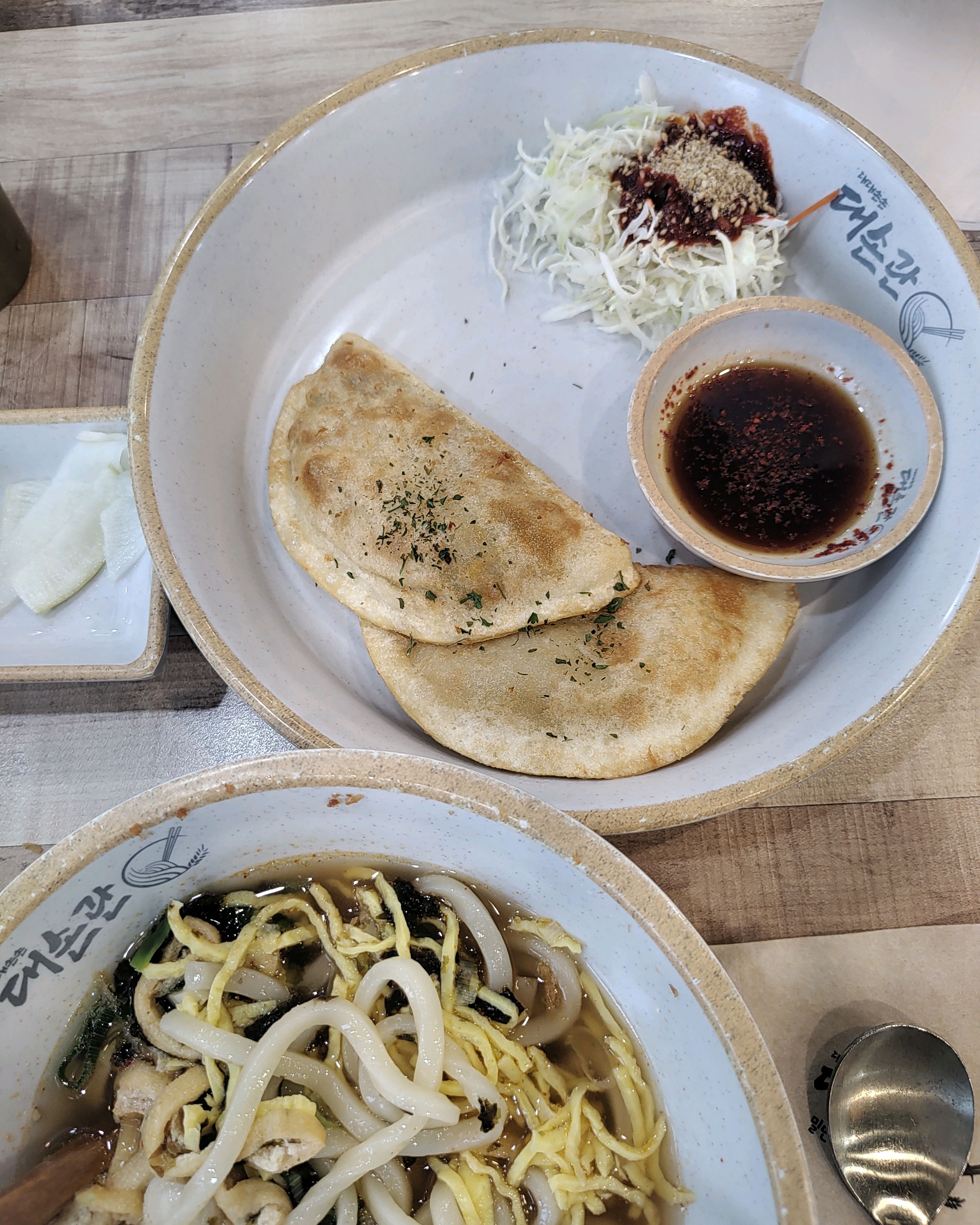 돈가락우동 먹었는데 맛있게 잘먹었습니다 - 불당동 맛집 대손관 천안불당점