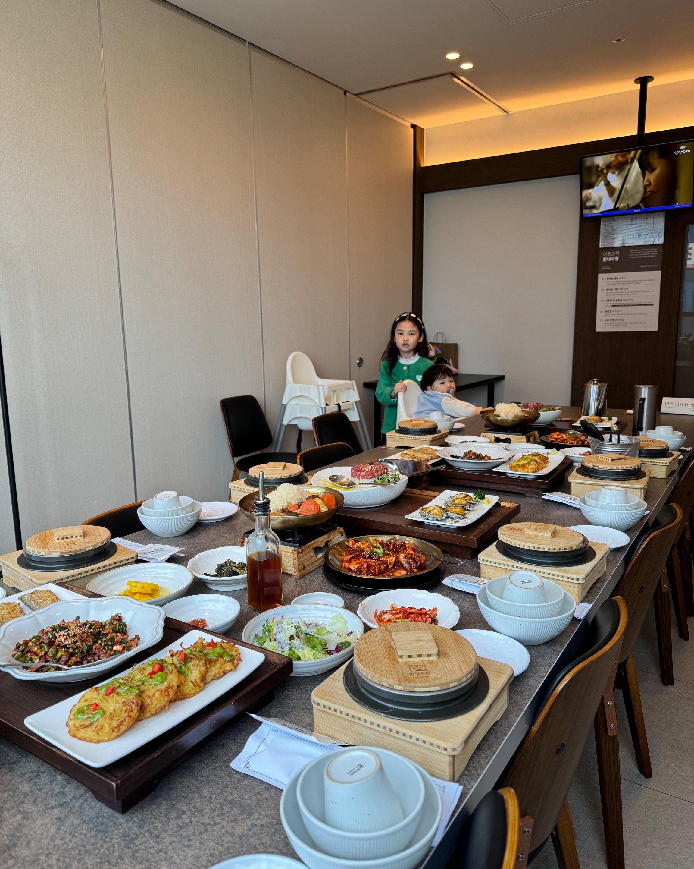 가족식사로 너무 좋아요! - 인천 맛집 밥상편지 루원시티점