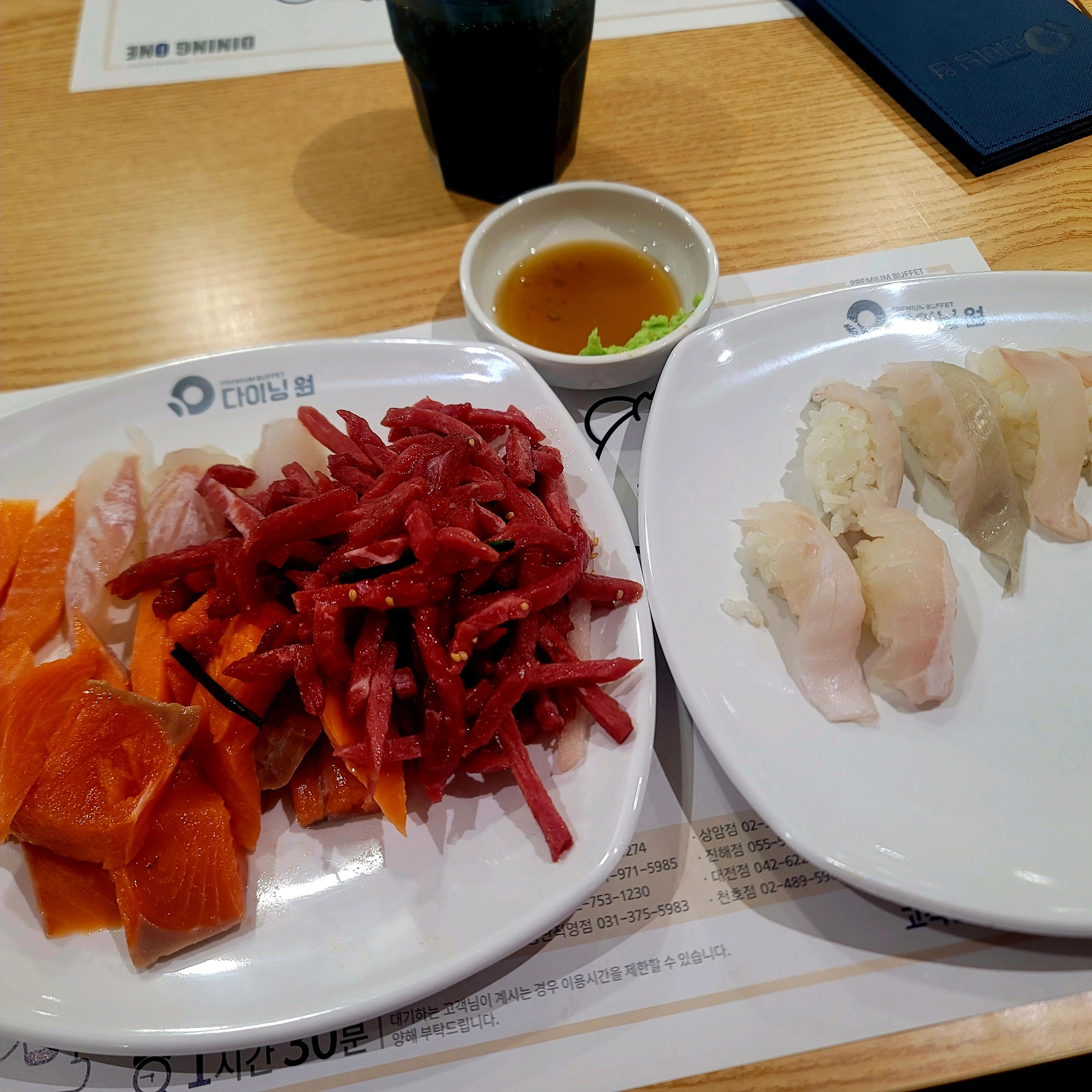친절도 ☆☆☆☆☆ - 천호동 맛집 다이닝원 천호점