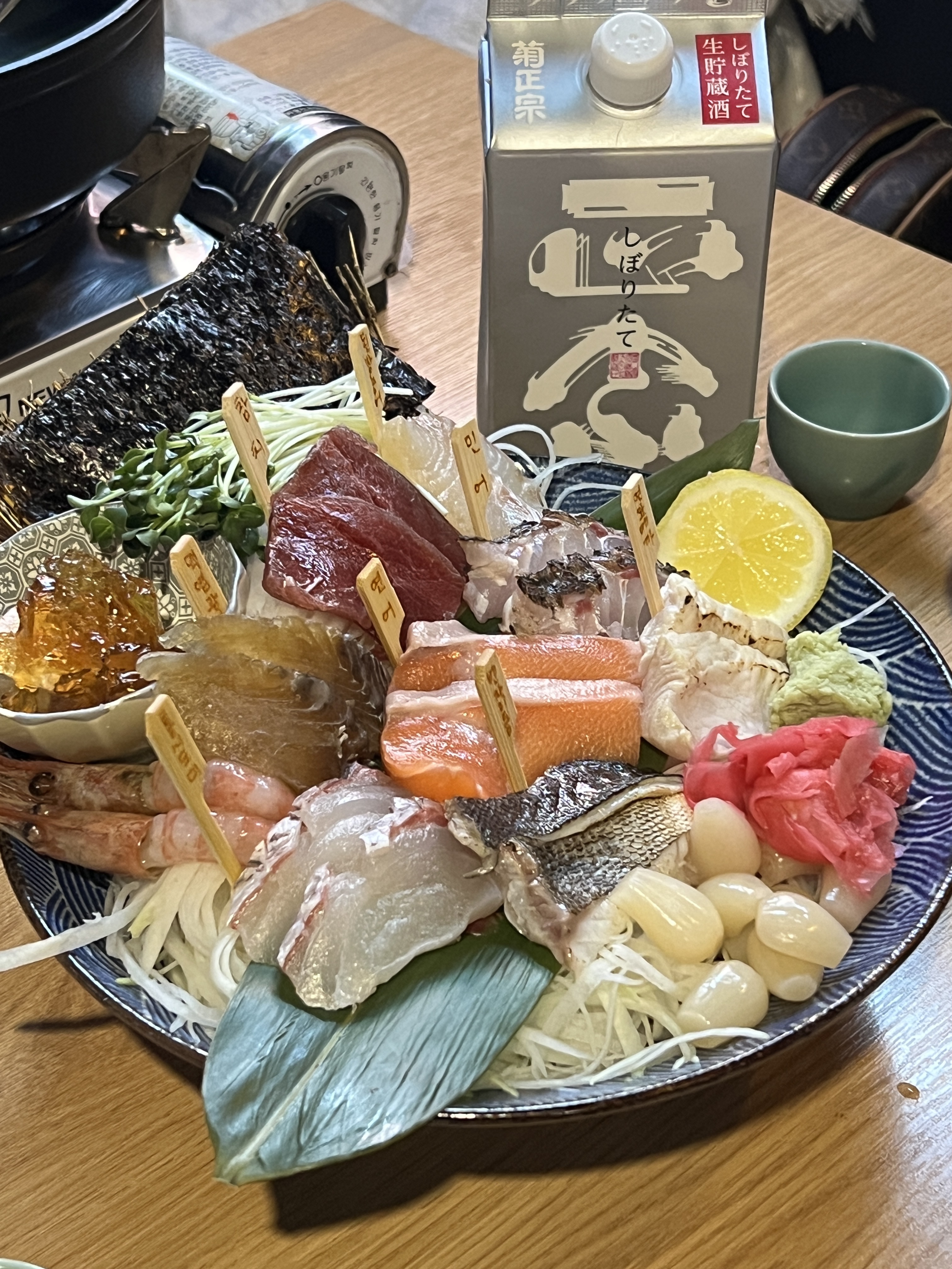 해산물 킬러에 입맛 까다로운 애인도 맛있다고 극찬하는 집입니다!! 비린맛에 취약한 저도 안