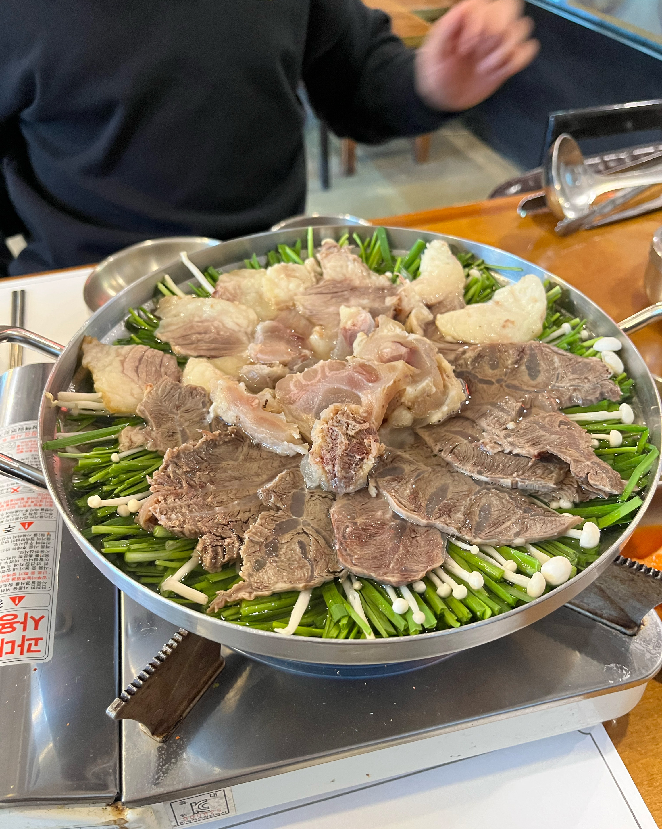 고기가 부드럽고 너무 맛있어용 ㅎㅎ - 불당동 맛집 현대정육점 신불당본점
