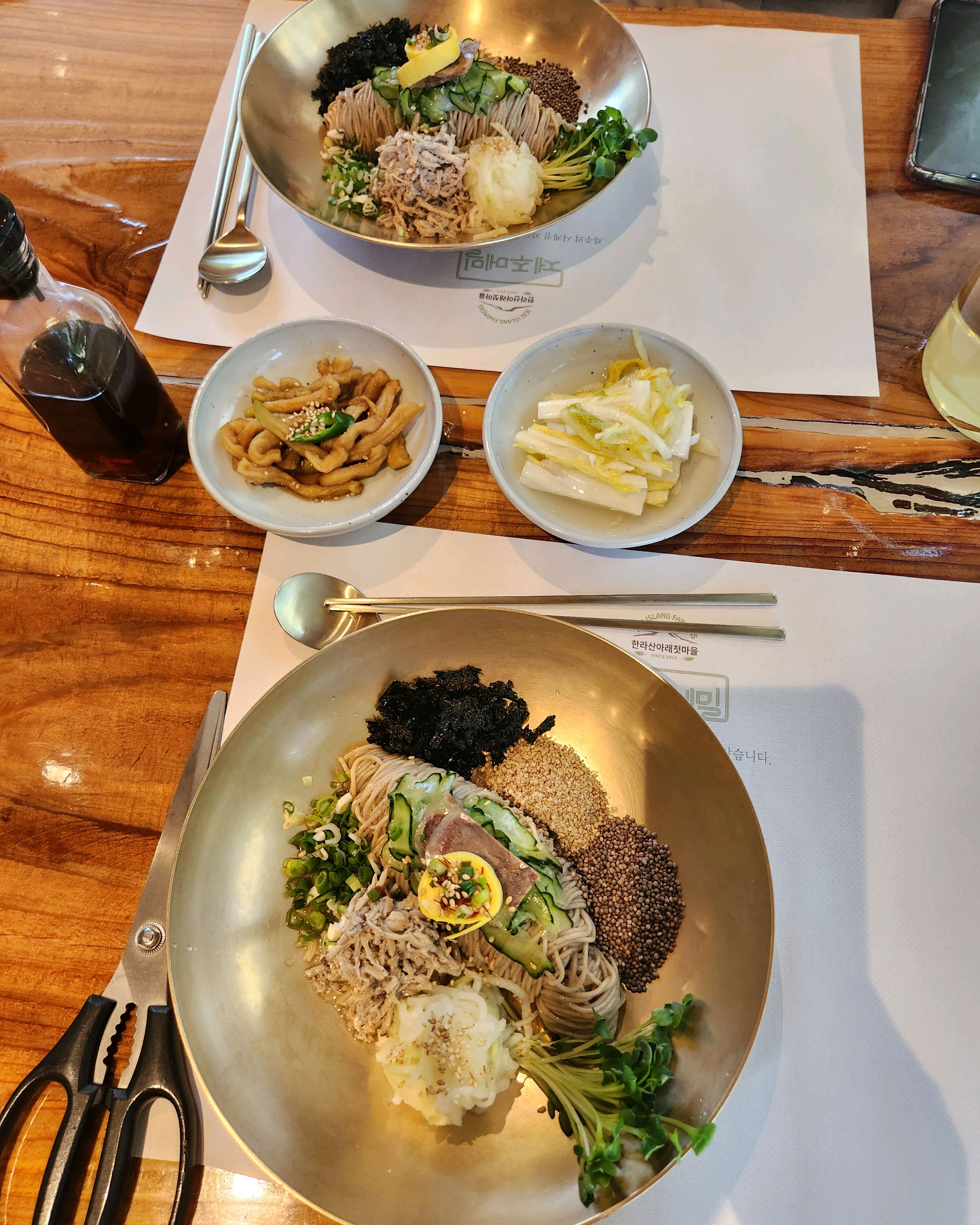 제주 맛집 한라산아래첫마을 제주민속촌점 5번째 리뷰 이미지