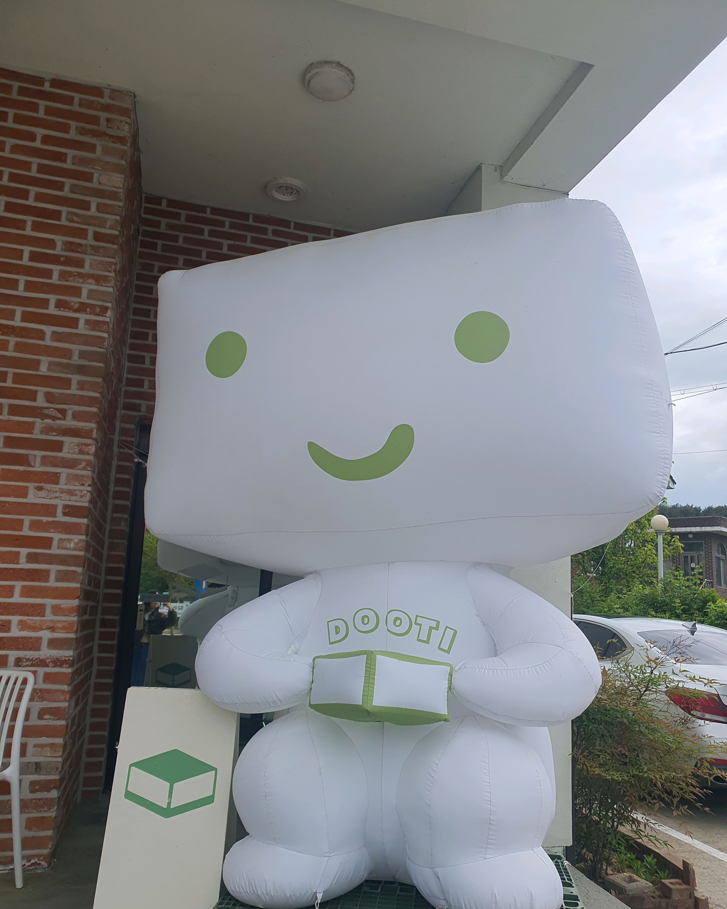두부가 좋아서 왔어요! ㅎㅎ 사장님 너무 친절하시고 카페도 크진 않지만 아늑하고 분위기 좋