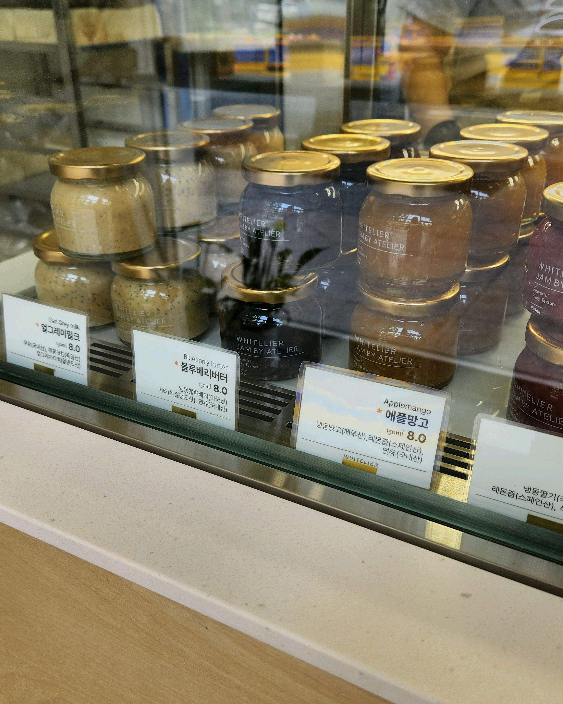 너무부드럽고 맛있어서 - 관평동 맛집 화이트리에 대전관평점