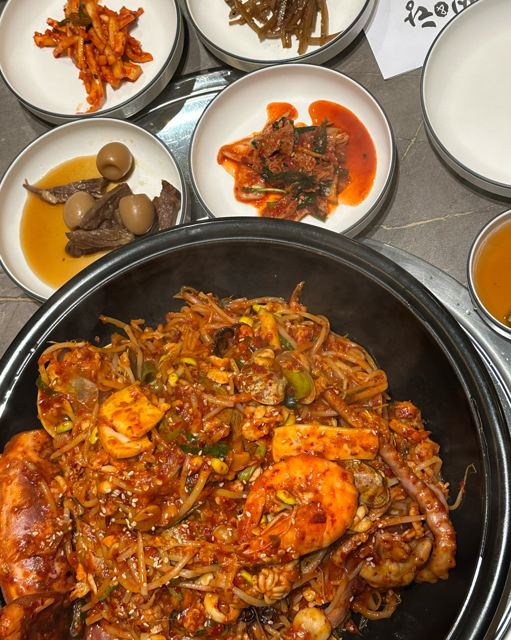 양많고 가성비 좋습니다 ㅎㅎ - 대전 맛집 별주부해물찜탕