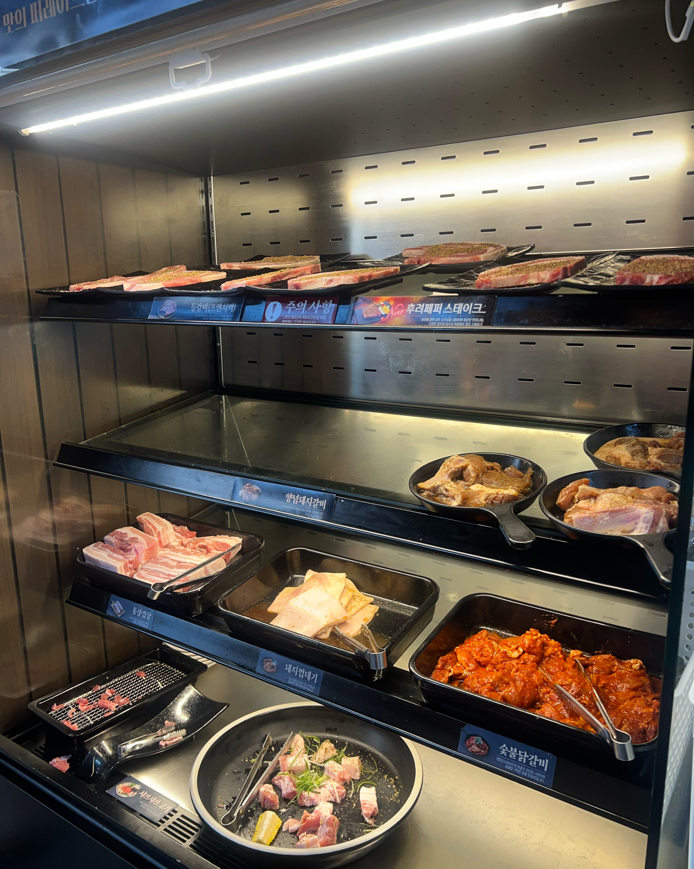 오랜만에 명륜진사갈비에 왔는데 - 교하 맛집 명륜진사갈비 교하점