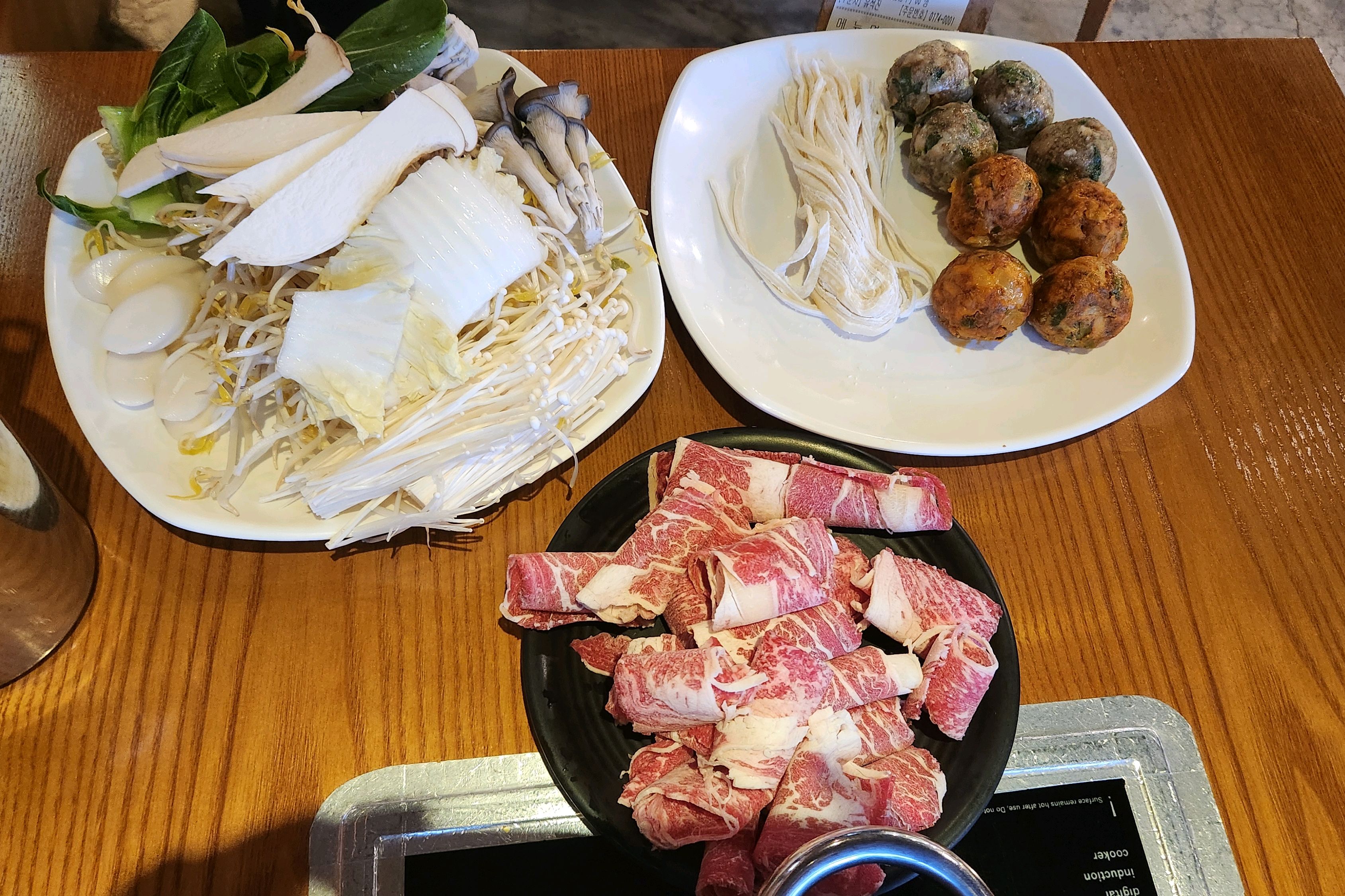 부담없이 깨끗하고 건강한 맛이었어요 - 인천 맛집 해가연만두
