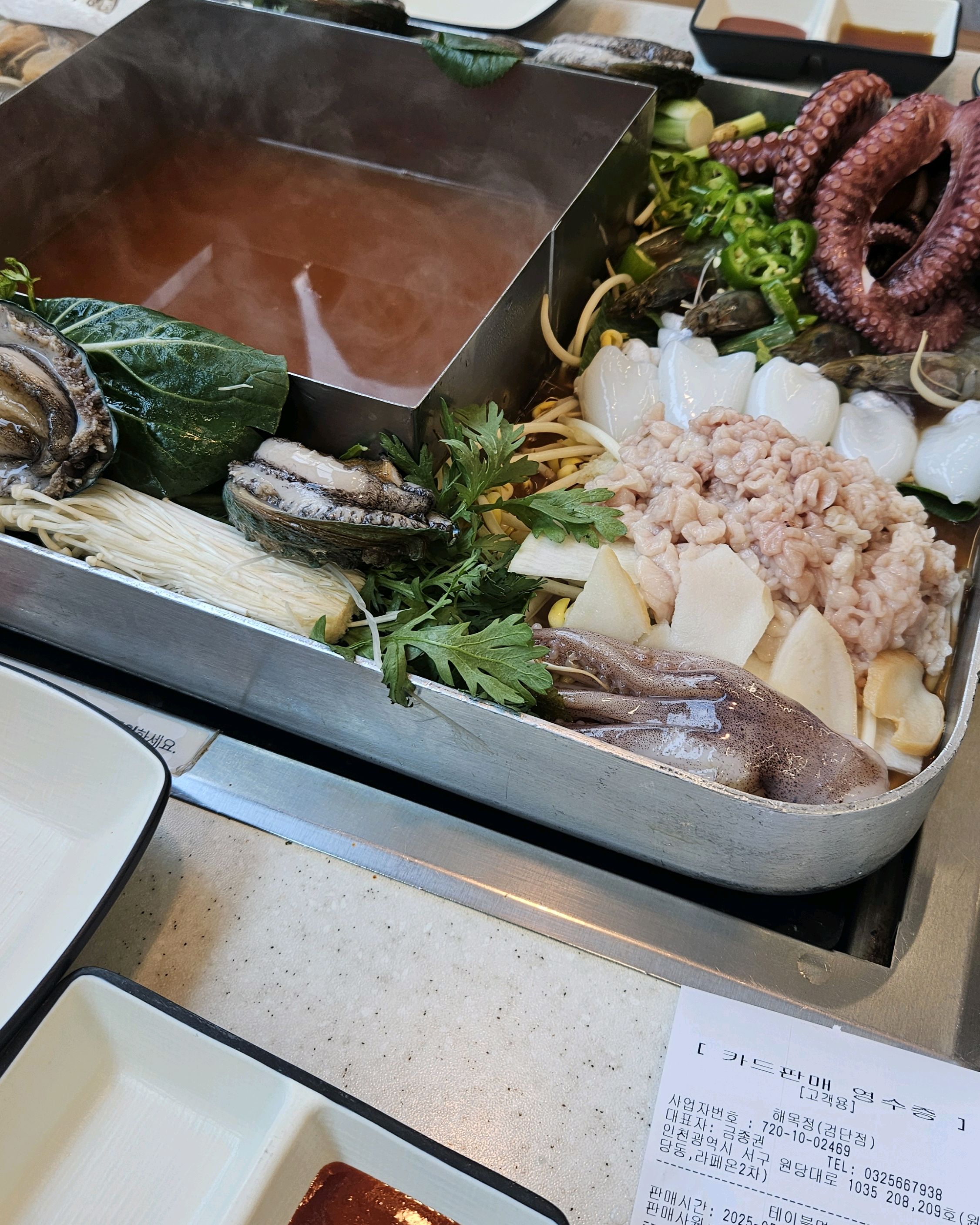 나오자마자 놀랠어요 비주얼이 미쳤습니다 - 인천 맛집 해목정 검단점