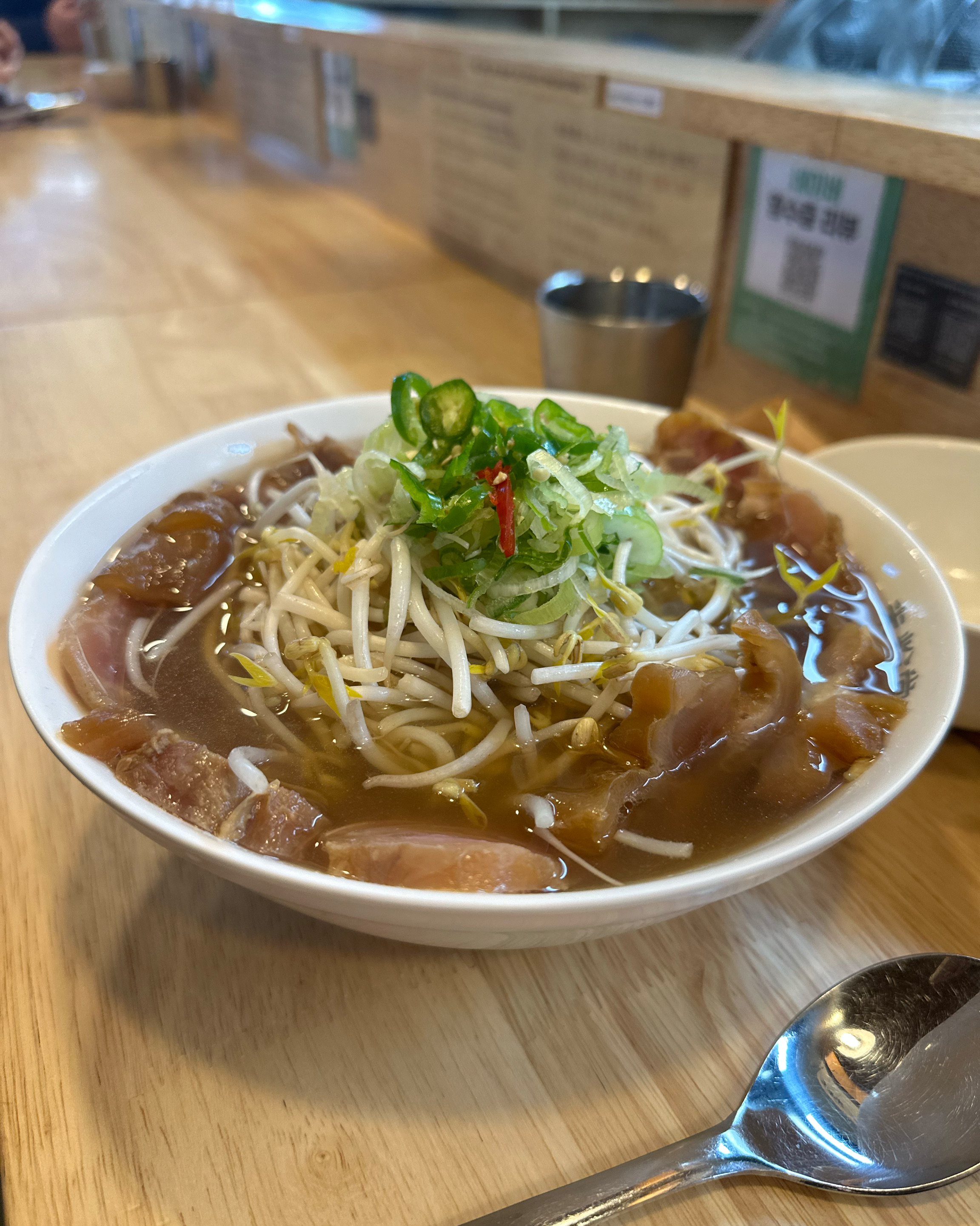 별내에서 쌀국수 맛집으로 유명한 미분당 - 별내역 맛집 미분당 별내점