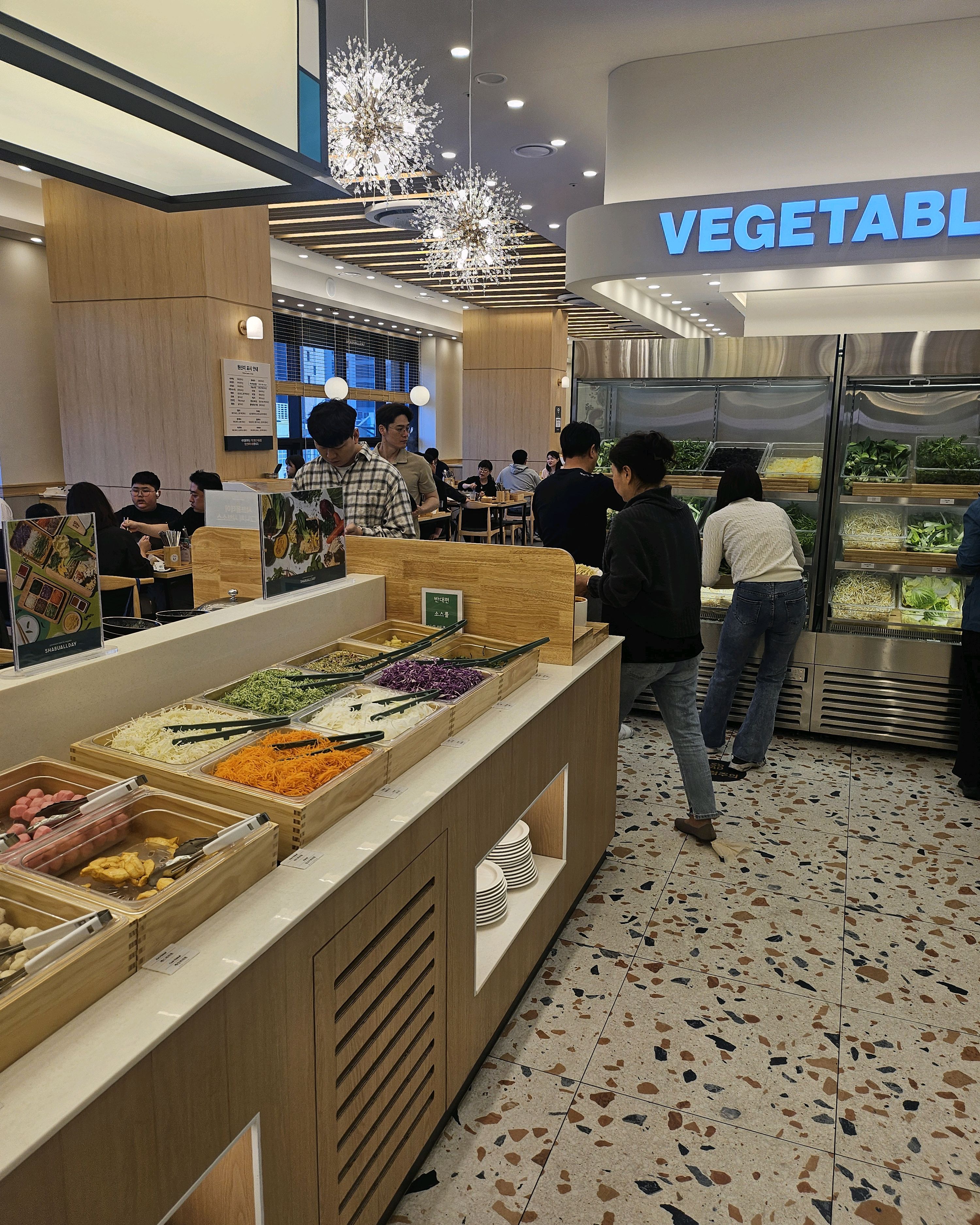 맛있습니다 - 인천 맛집 샤브올데이 인천검단신도시점