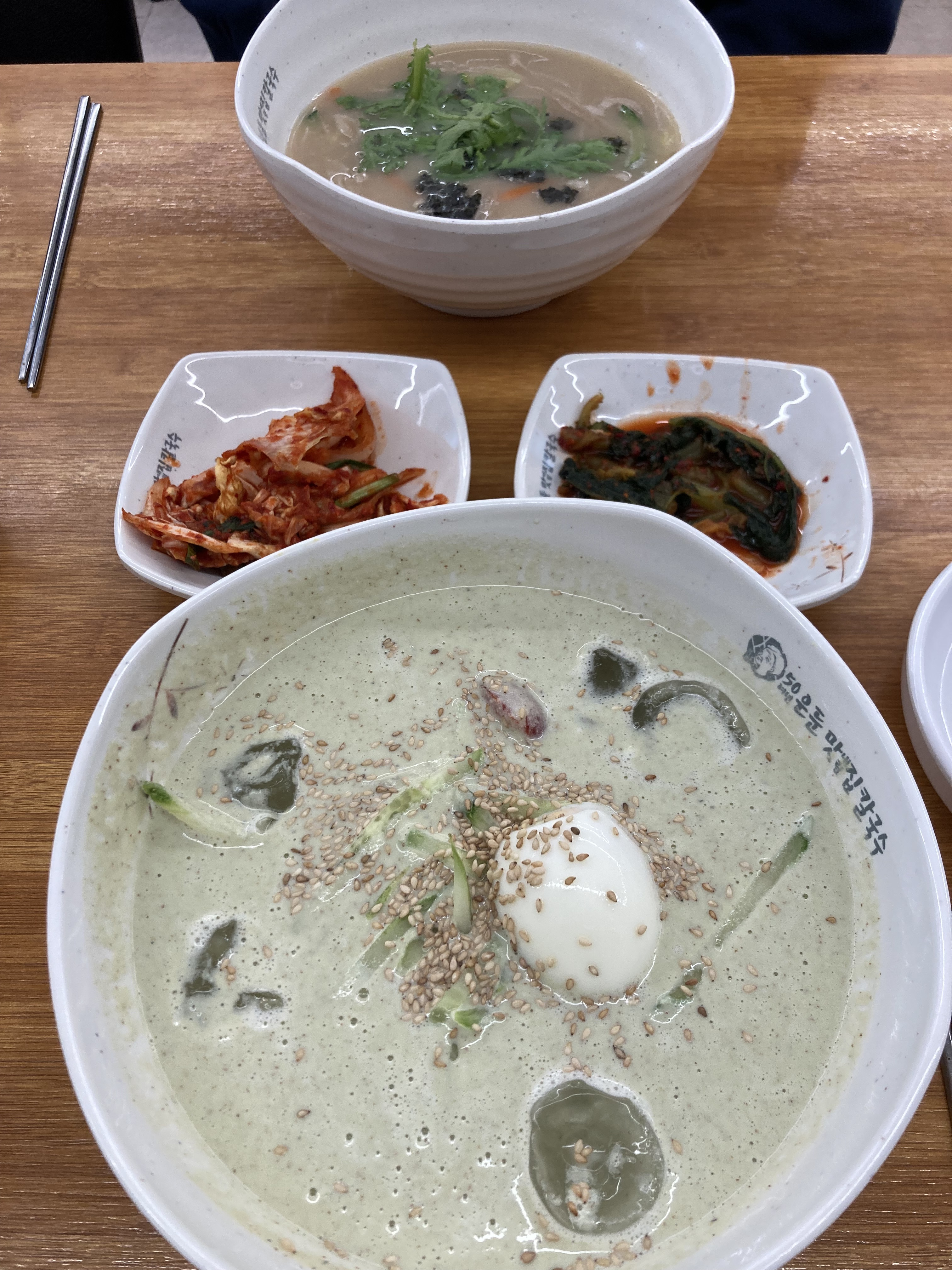 인천시청칼국수 맛집! - 인천 맛집 최부영칼국수