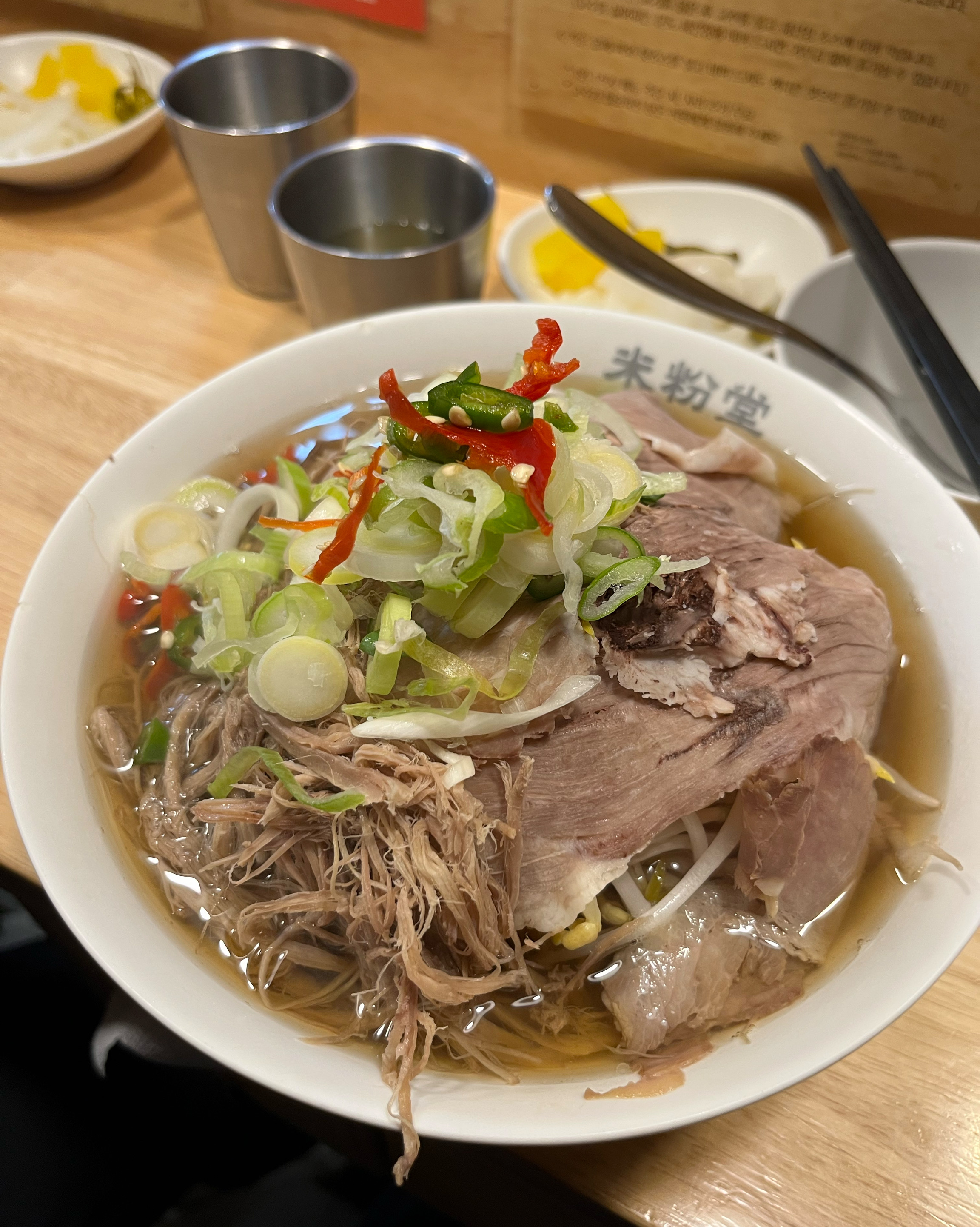 자주 오는 곳입니다~~항상 친절하시고 정말 깔끔해요!!!!주말 아침 단골 메뉴입니다^^ - 신정동 맛집 미분당 양천구청점