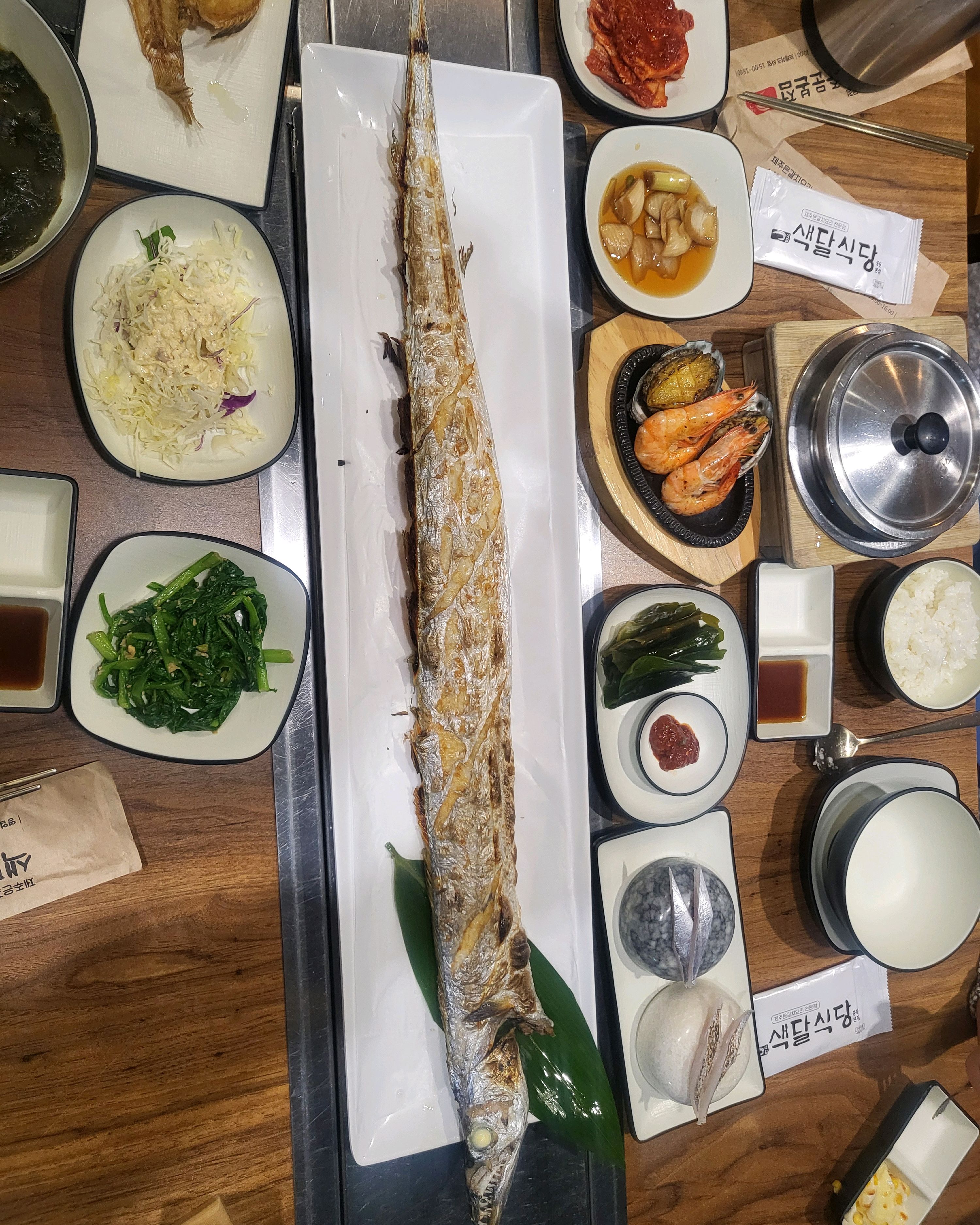 아이들이랑와서 맛있게 먹고가욧 - 제주 맛집 색달식당