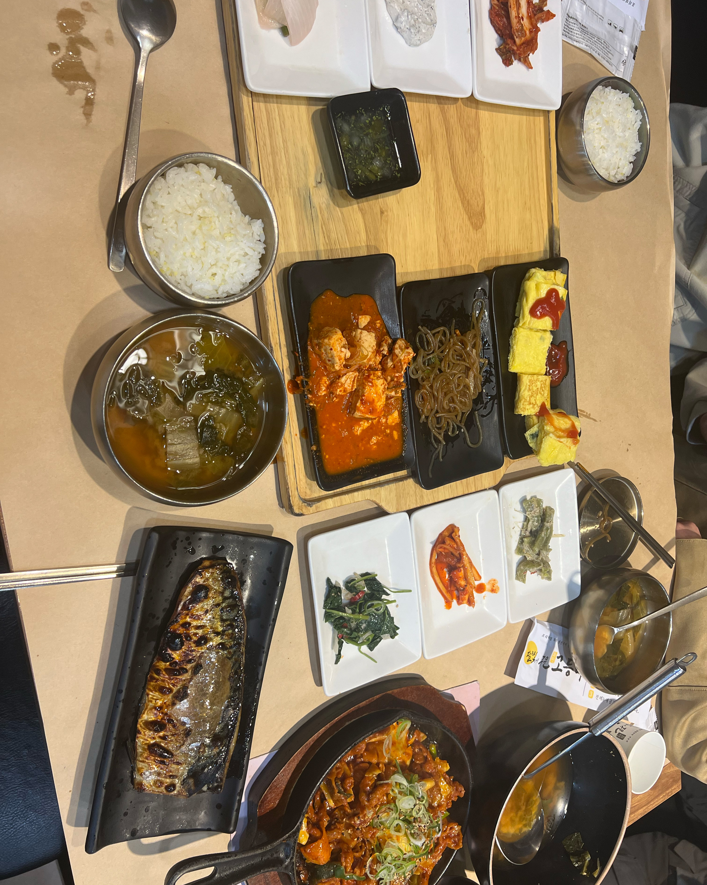 도마점은 첫 방문이에요 - 대전 맛집 달빛에구운고등어 도마점