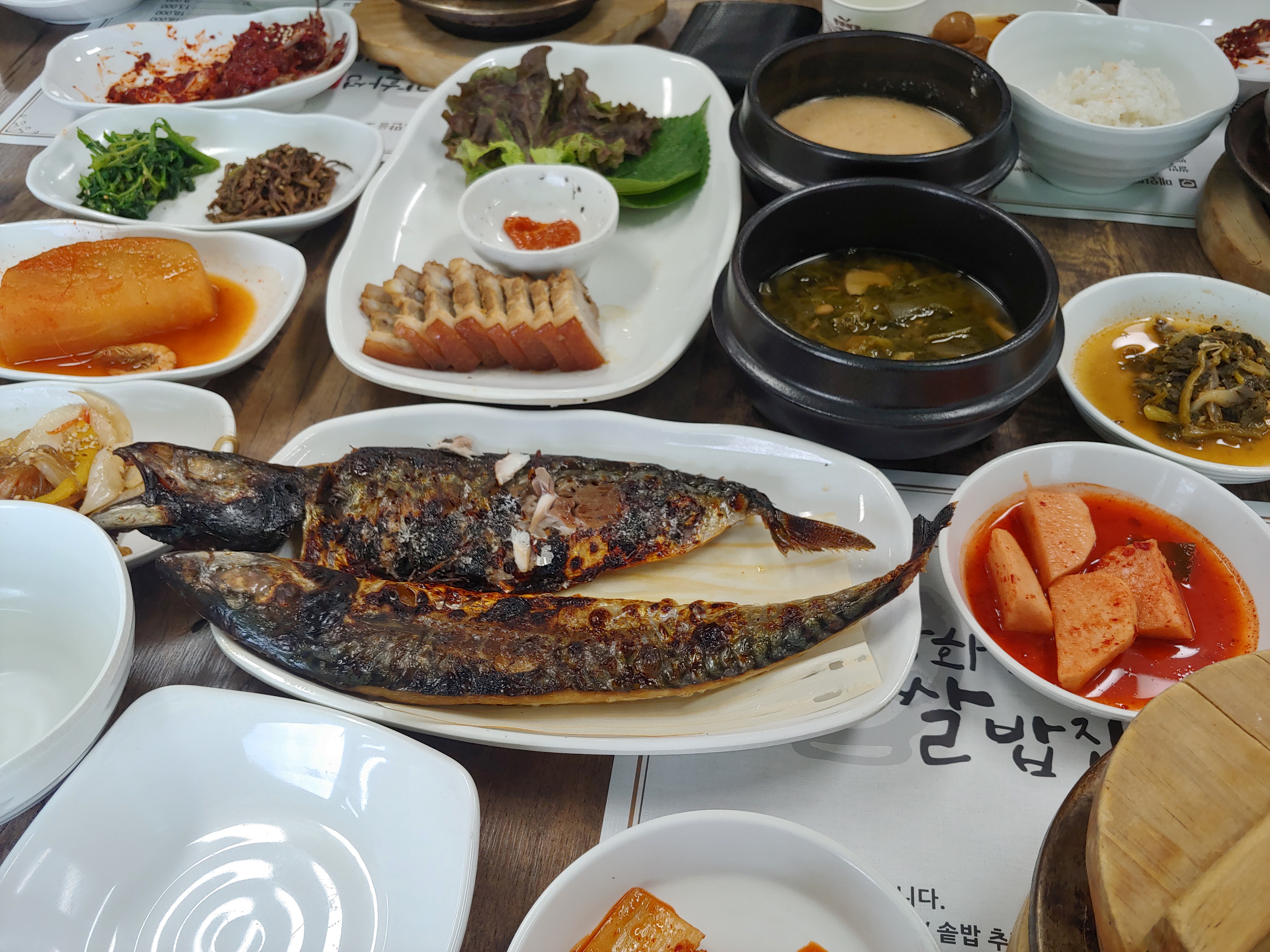 리뷰가 많아서 가족들과 갔는데 슬프게도 - 인천 맛집 강화섬쌀밥집
