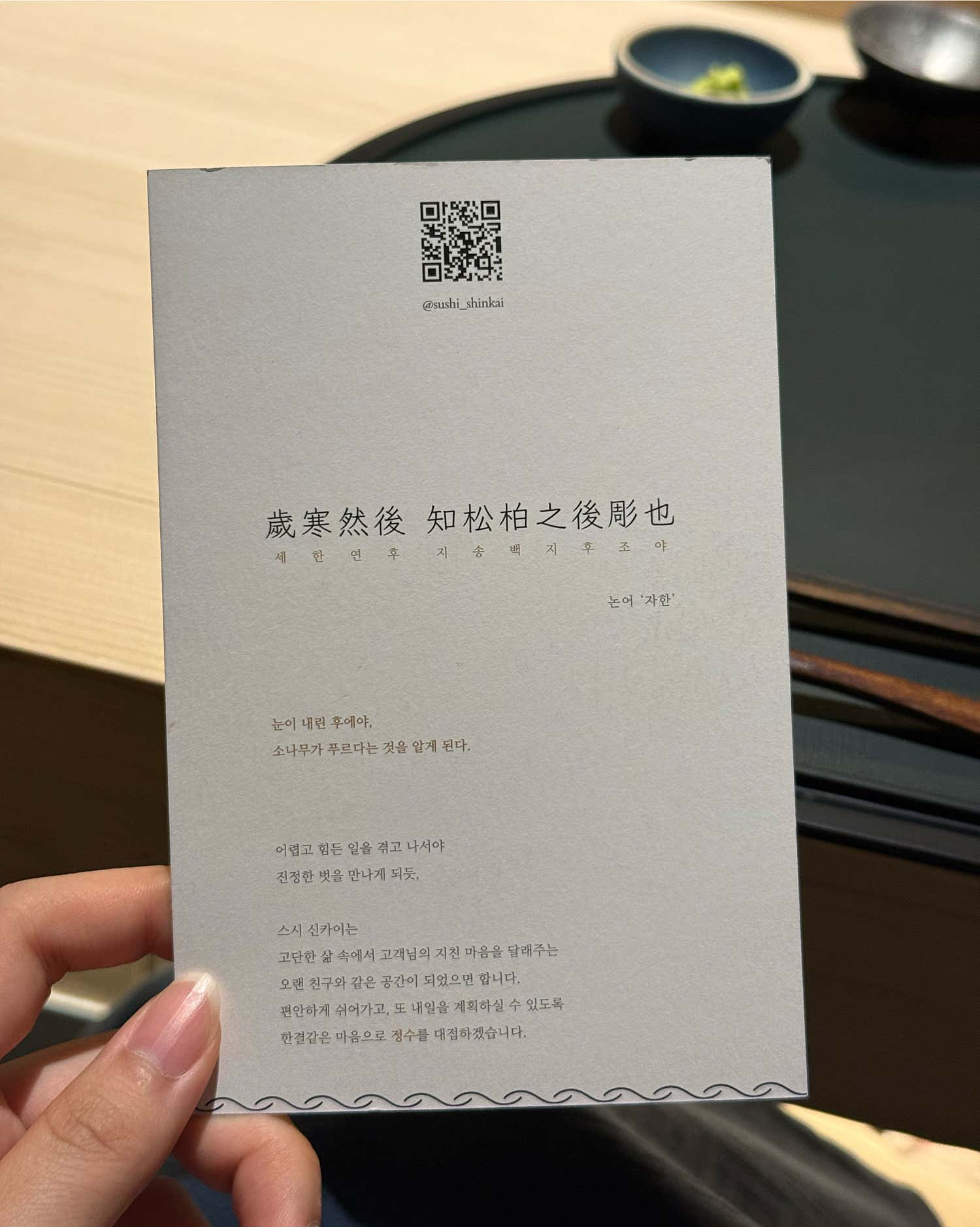 리뷰 이미지 3