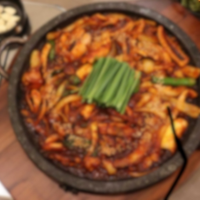 맛있습니다 - 인천 맛집 해탄 계양구청점