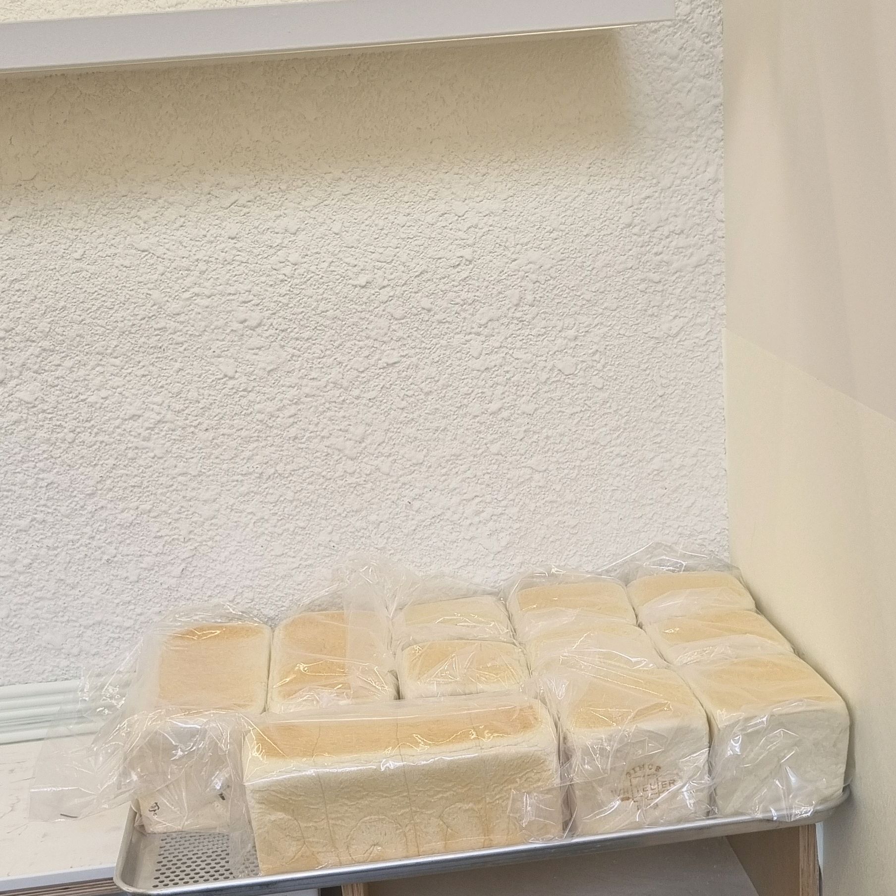 은은한 식빵냄새와 좋아하는 얼그레이밀크잼까지 함께하니 너무 좋아요 - 관평동 맛집 화이트리에 대전관평점