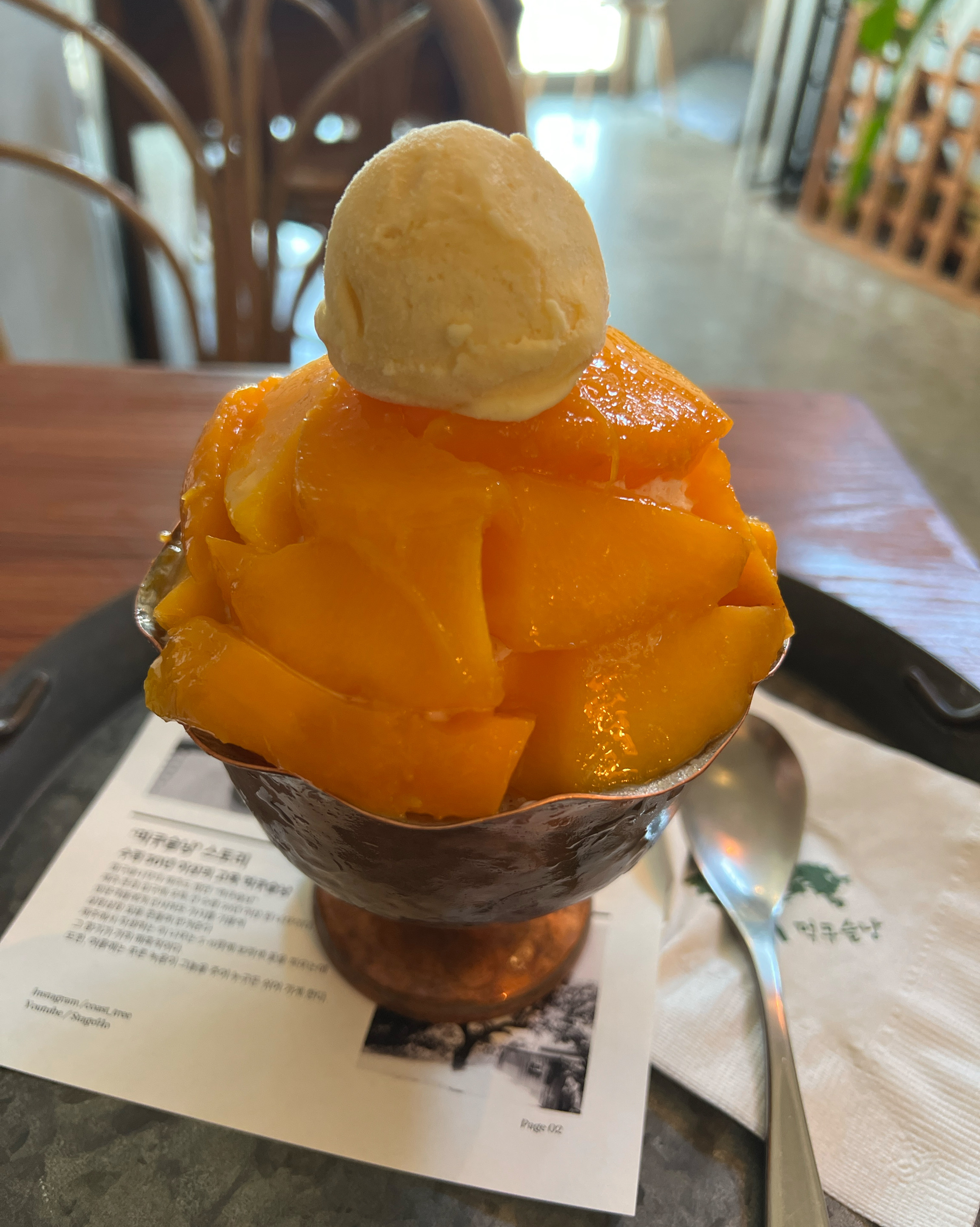 시럽빼고 먹었는데도 맛있습니다 - 제주 맛집 먹쿠슬낭카페