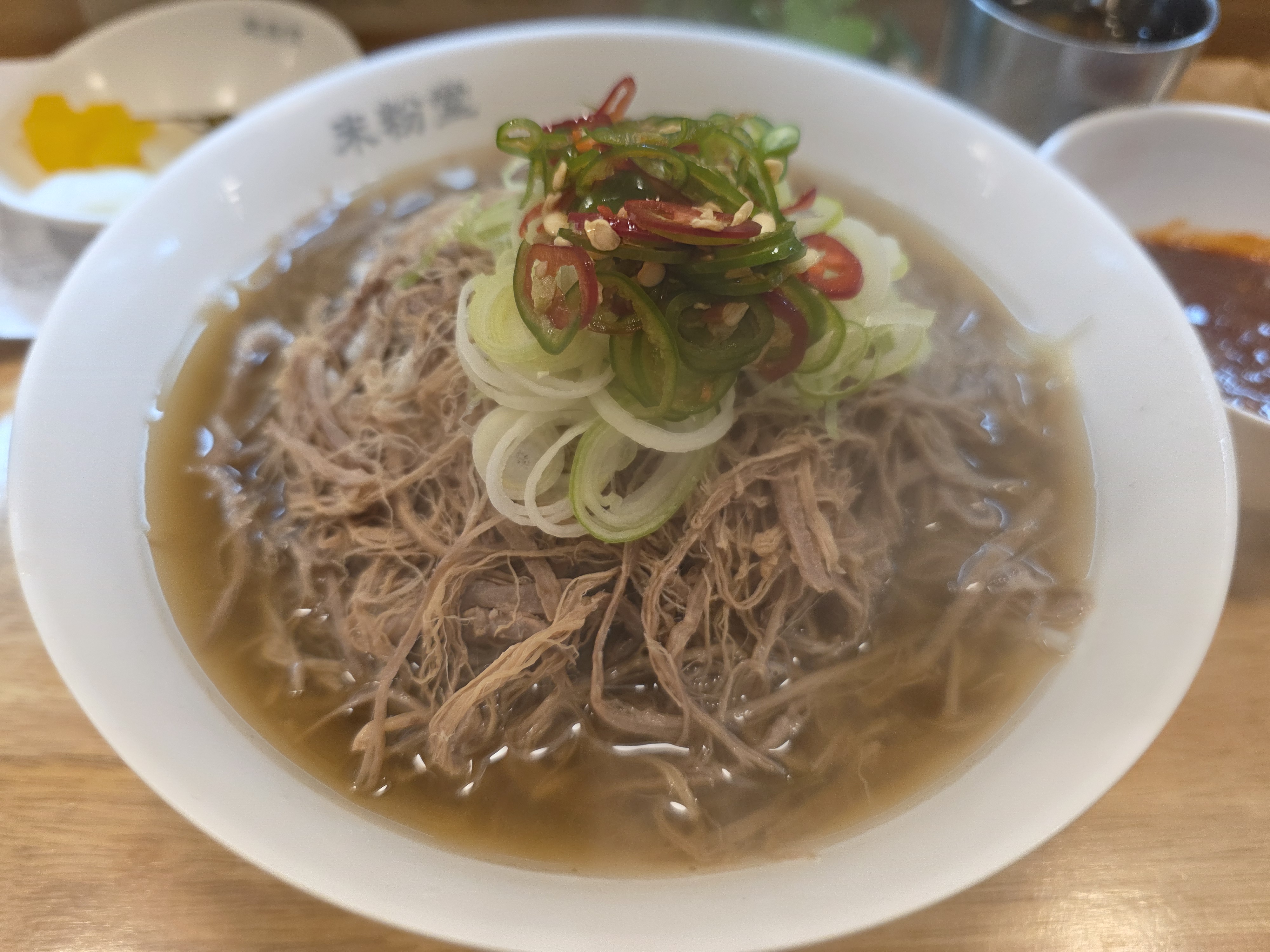 캬~~해장하기에 딱 좋은^^ - 월곡역 맛집 미분당 동덕여대점