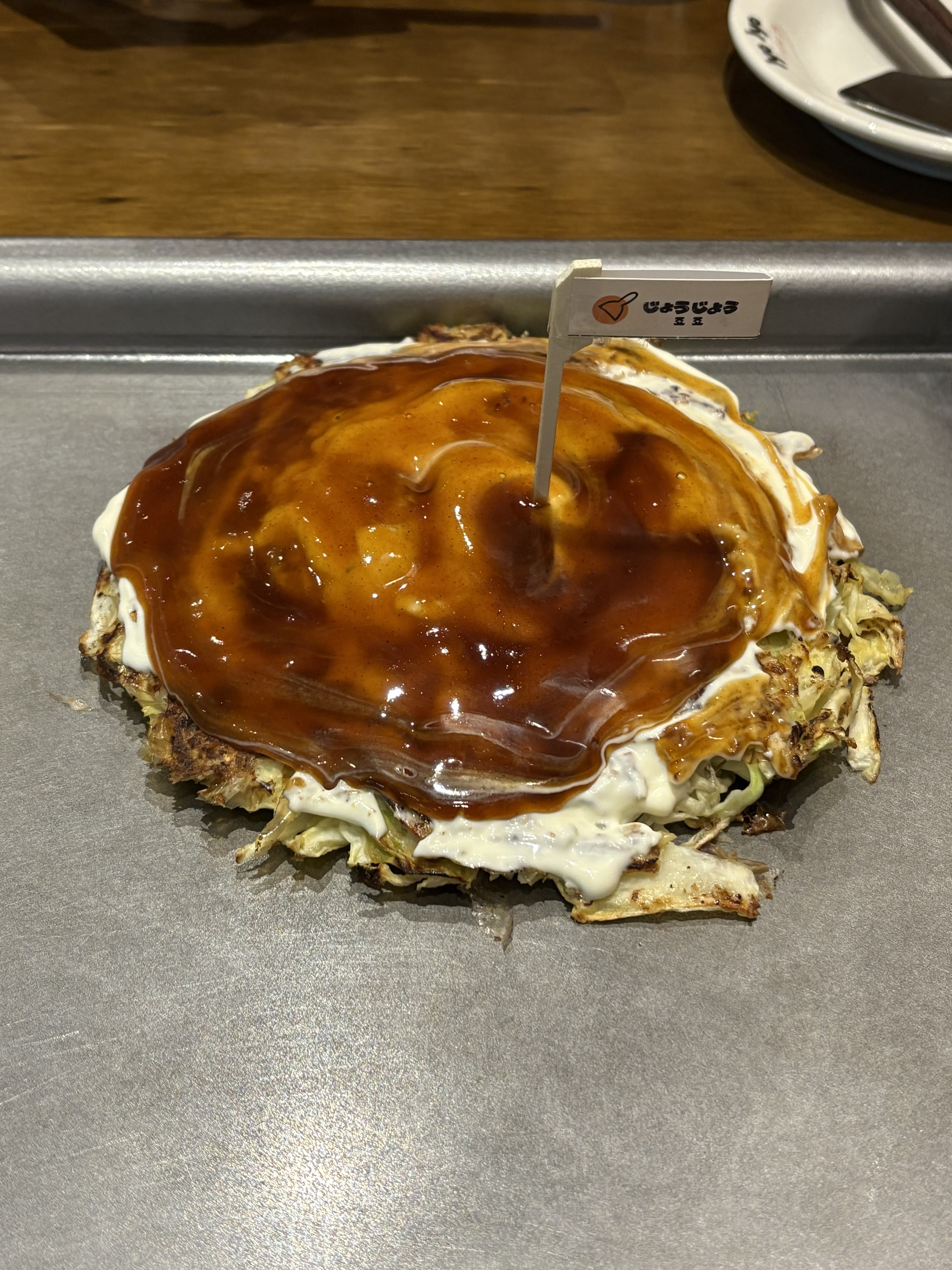서울에서 맛있게 먹었던 죠죠가 송도에도 생겼다고 해서 얼른 와봤어요!! 역시 송도에서도 너