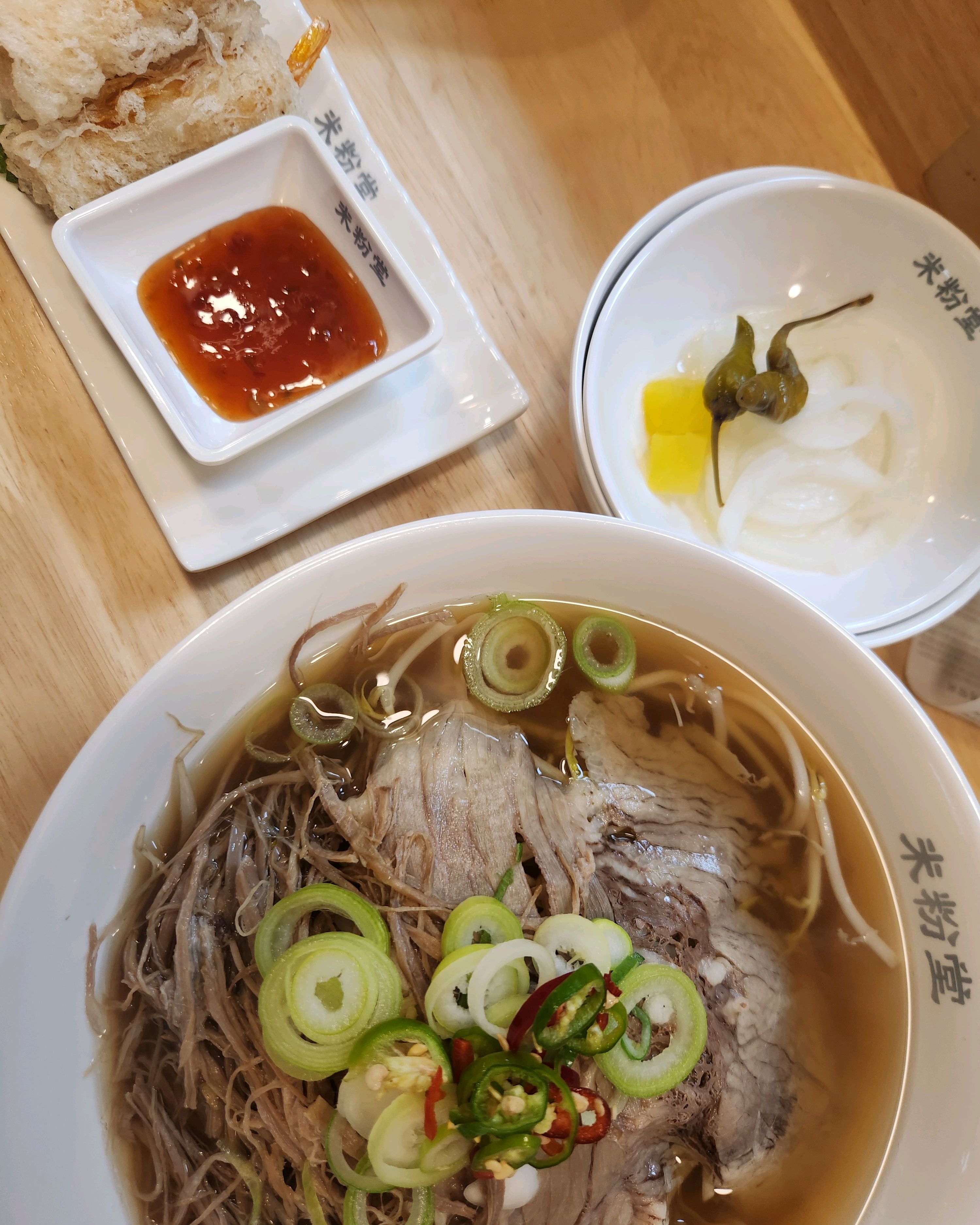 친절하게 안내해주시구 - 배곧신도시 맛집 미분당 배곧신도시점