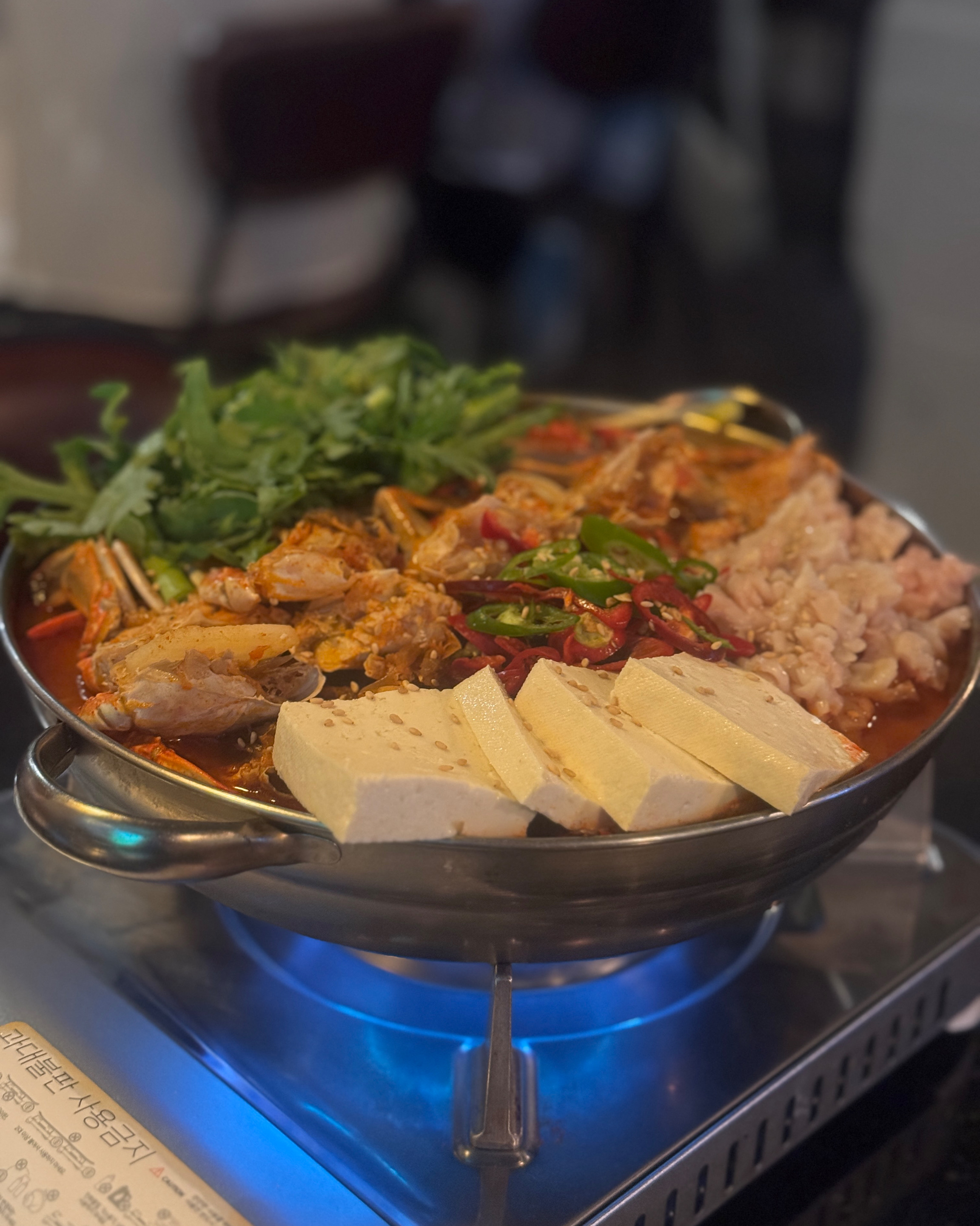 소주를 부르는맛이네용! 맛있다리✨✨ - 대구 맛집 선녀와 나무꾼
