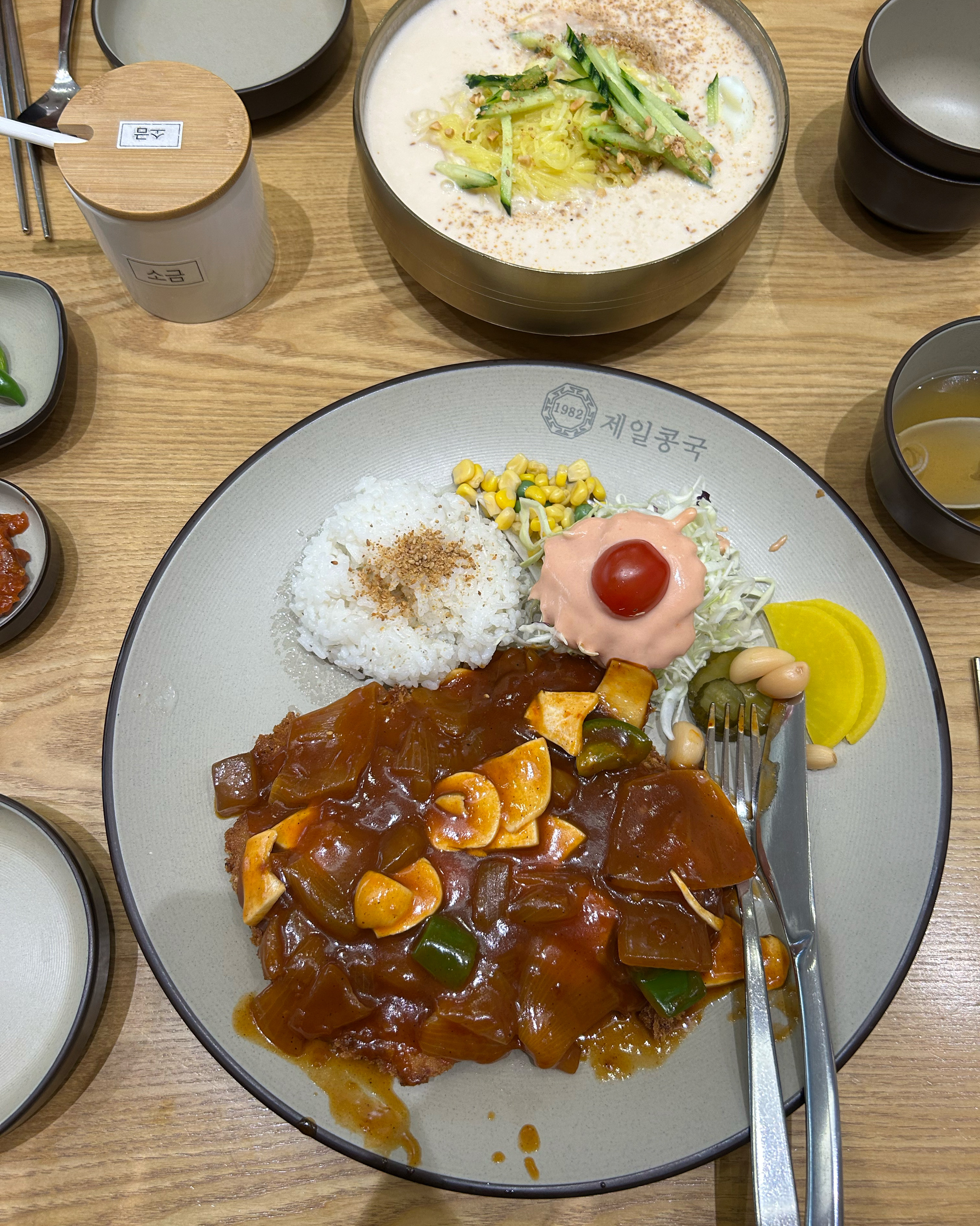 콩국수 돈까스 넘 맛있어용 ㅎㅎ - 대구 맛집 제일콩국