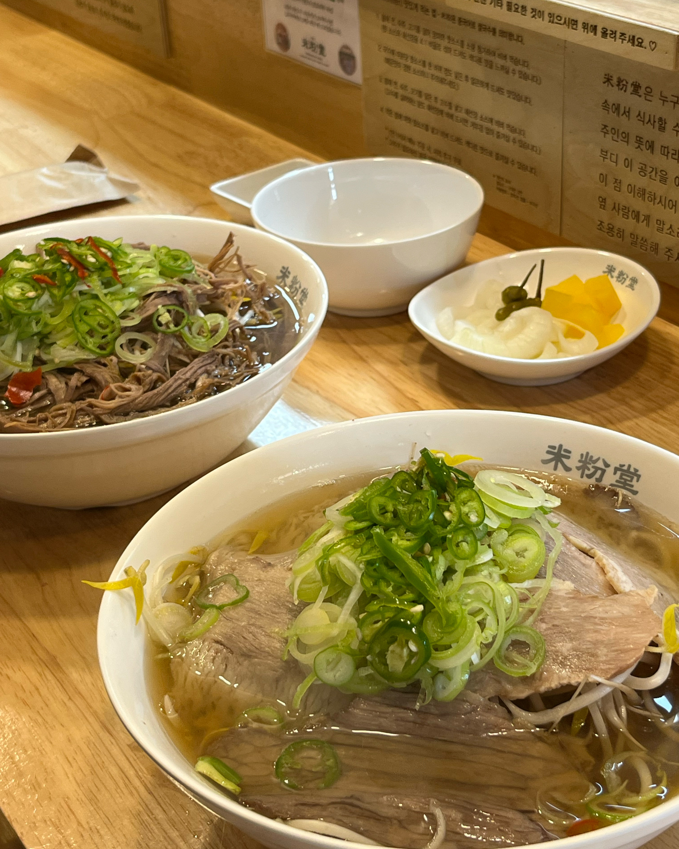 매장 분위기가 조용하고 깔끔해요 - 익산 영등동 맛집 미분당 익산점