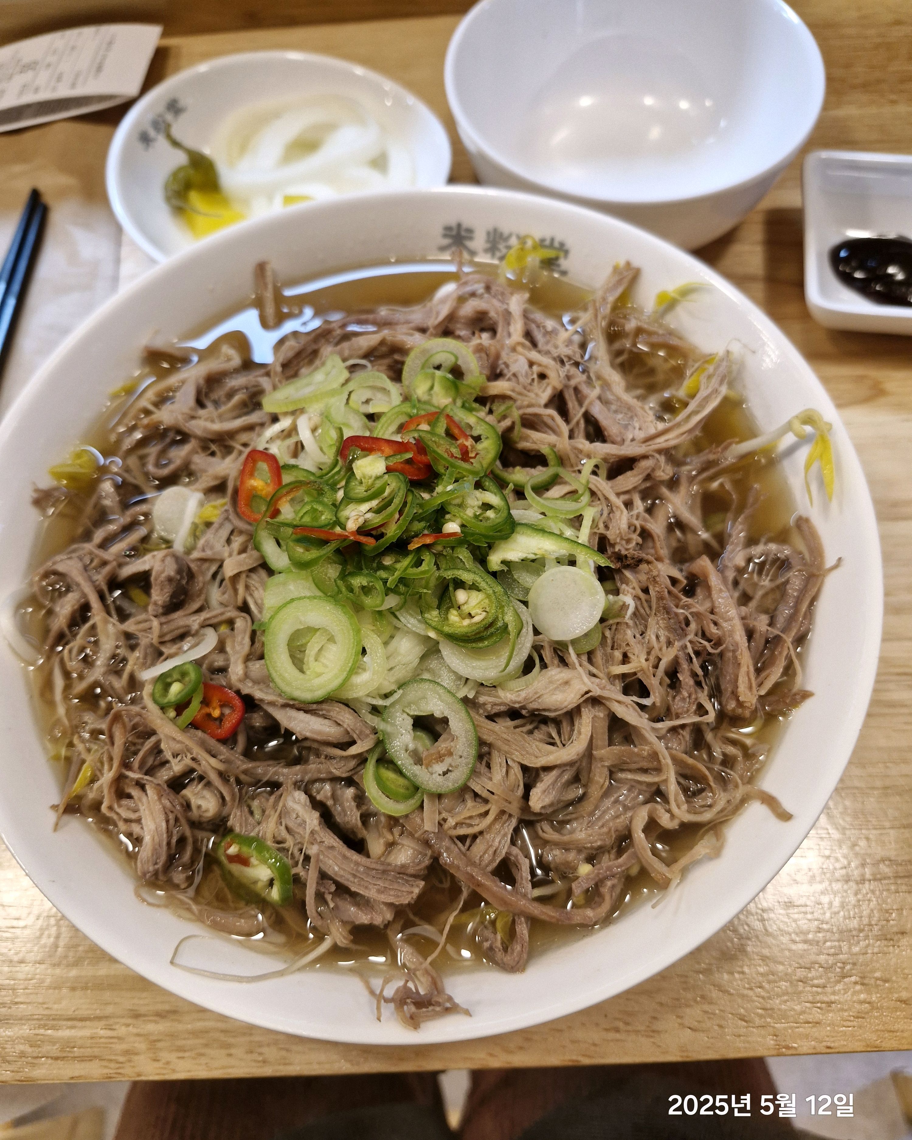 와우 양도 진짜 푸짐하고 깔끔해요! 솔직히 꾸아보다 훠어어얼씬 맛있음 - 익산 영등동 맛집 미분당 익산점