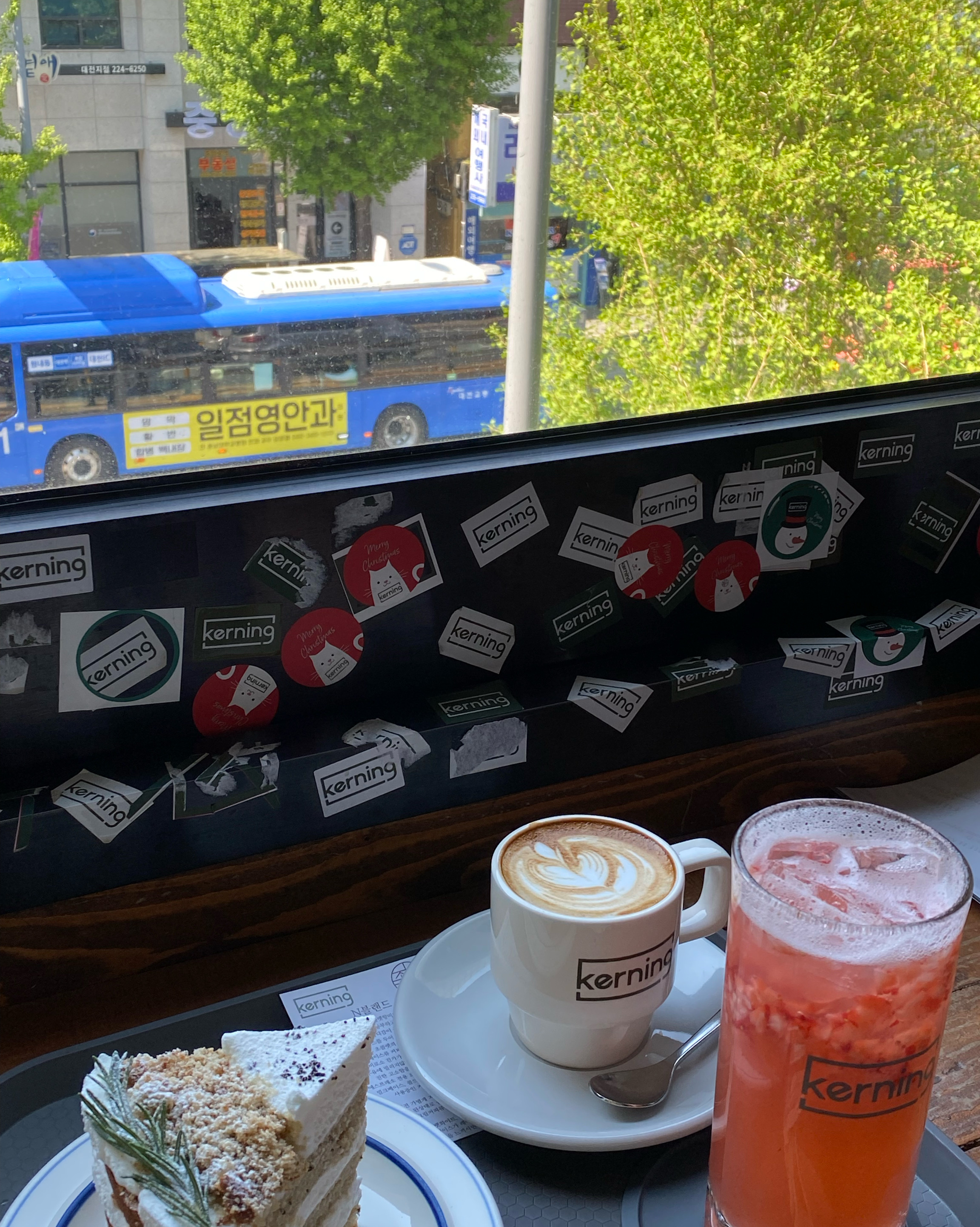 너무 맛있고 분위기도 넘넘 좋아요☕️ - 대전 맛집 커닝
