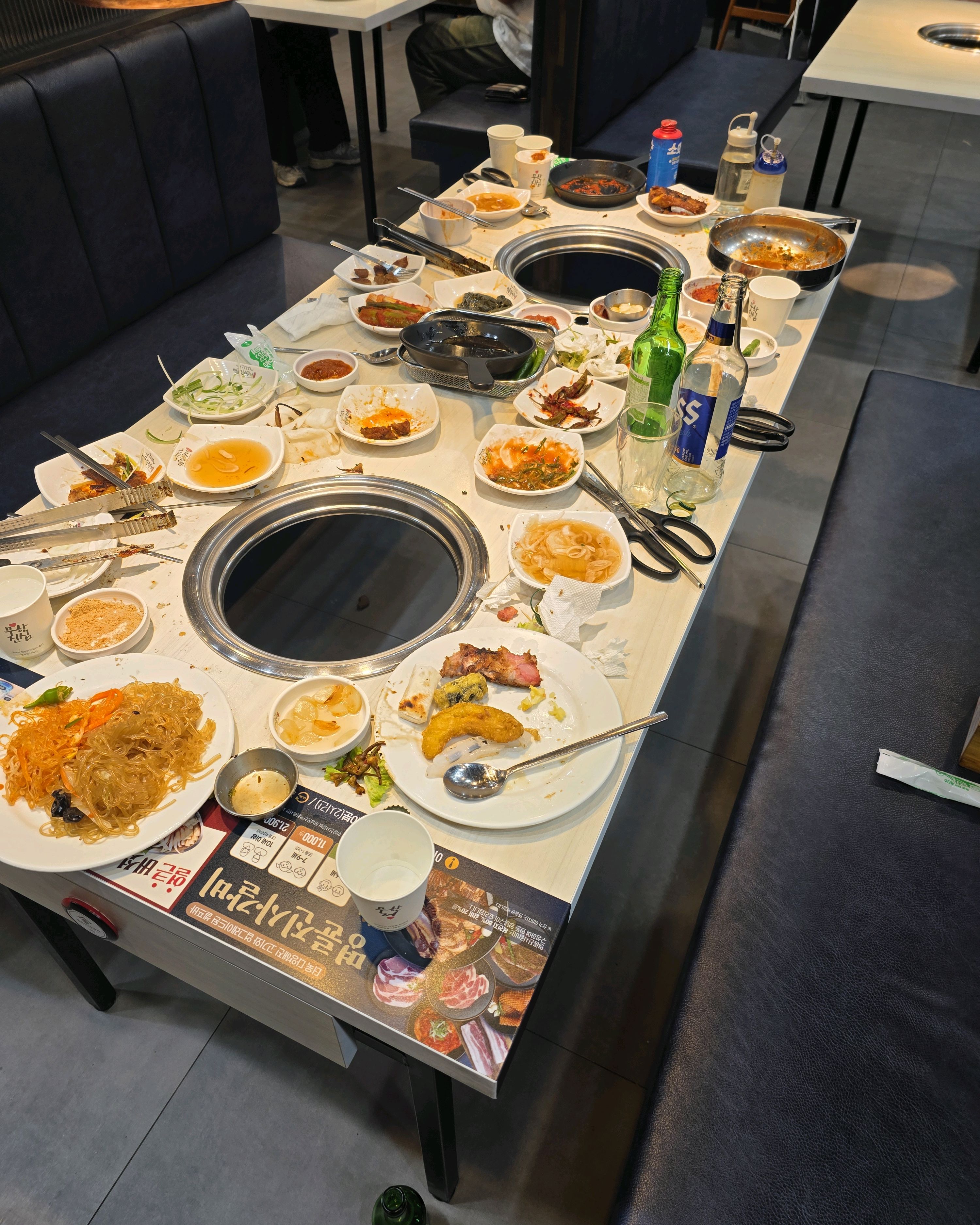 고기가 너무 맛있어서 다 먹고 찍어버렸네요 ... - 하남 풍산역 맛집 명륜진사갈비 하남풍산역점