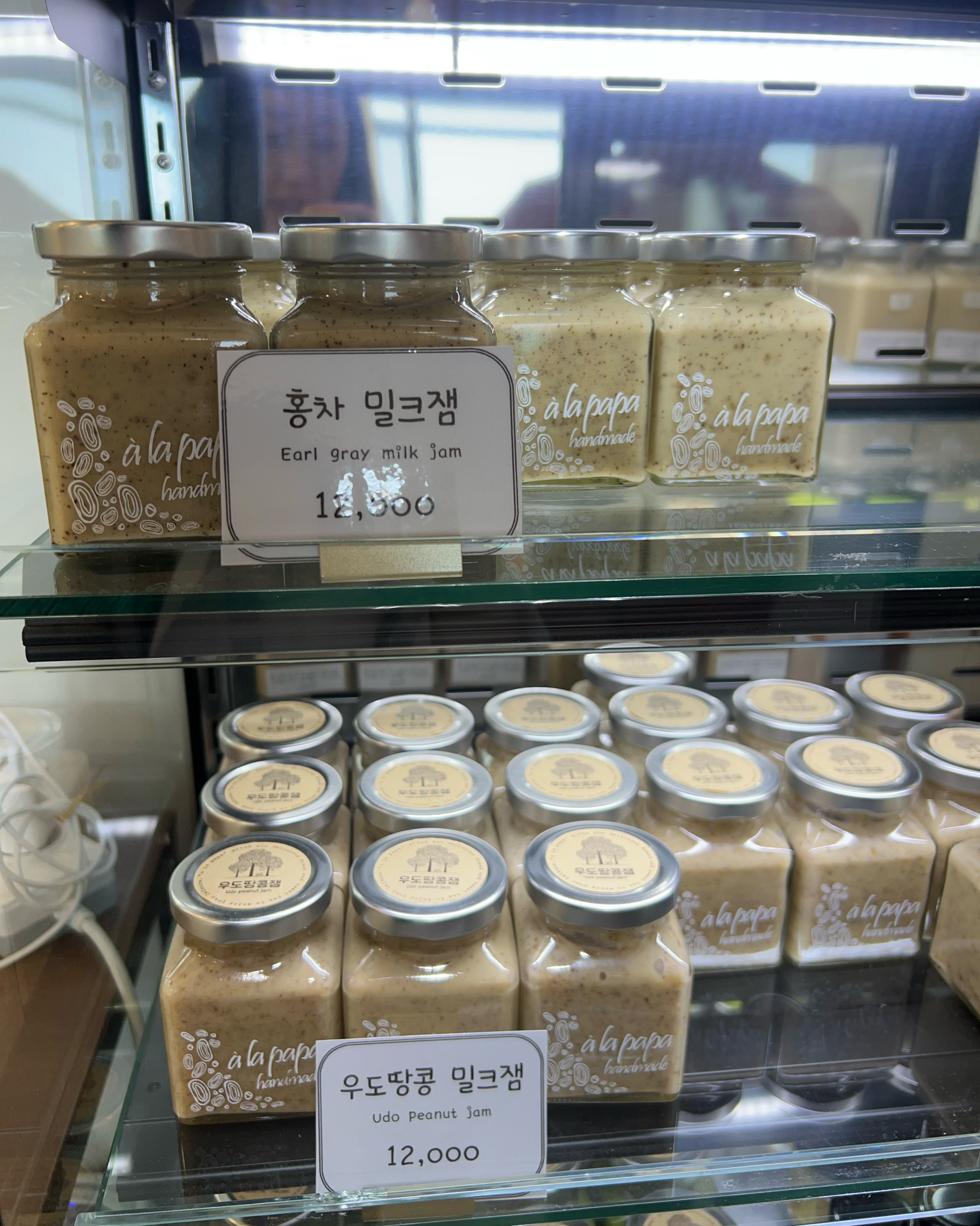 제주시만 가다가 북촌에더 생겼대서 와봤어요!! - 제주 맛집 아라파파북촌 세화구좌김녕종달리코난비치 도민현지인점심동쪽